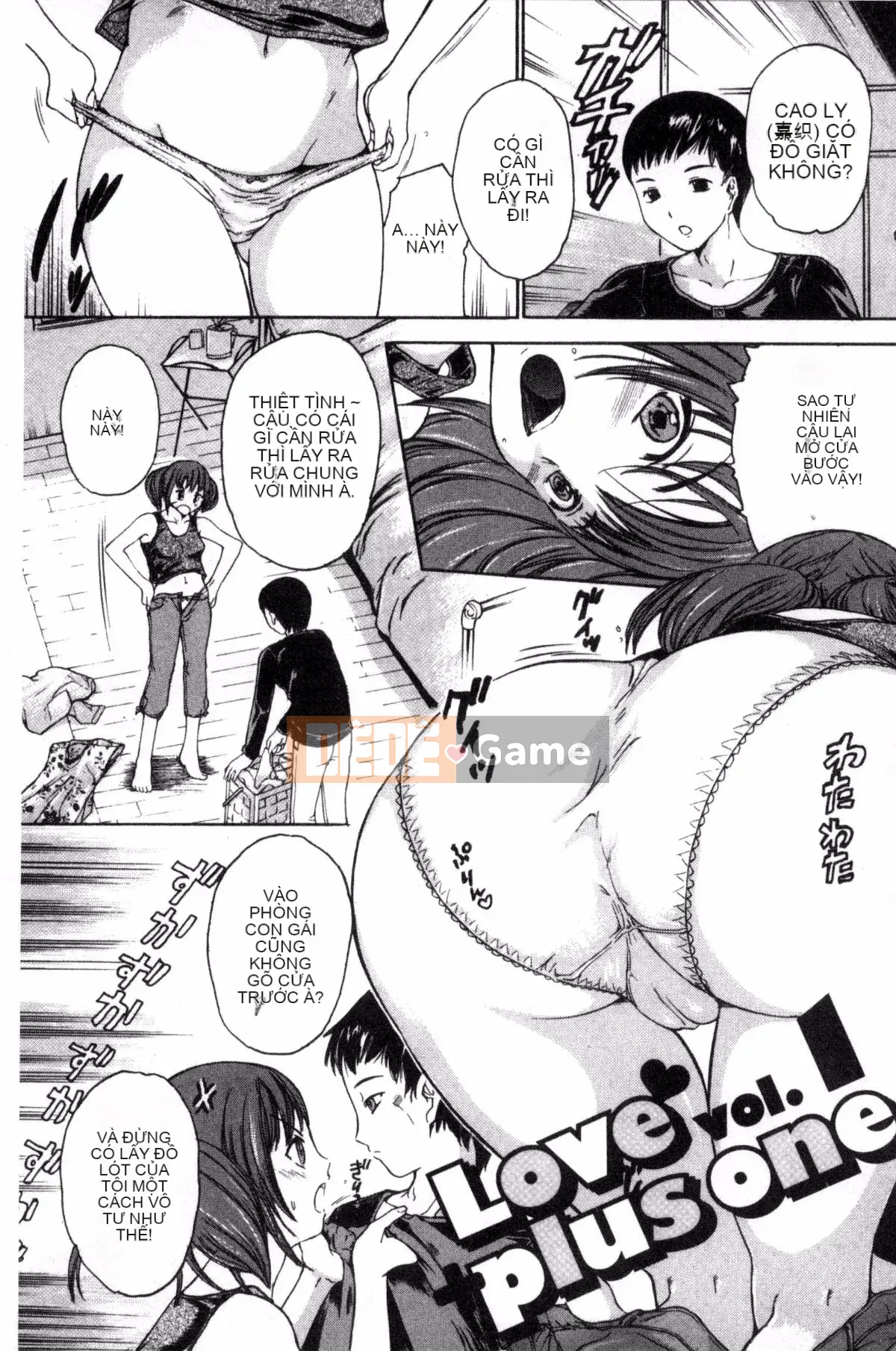 [Otaki Kazufumi] Mùa xuân tình yêu hoa