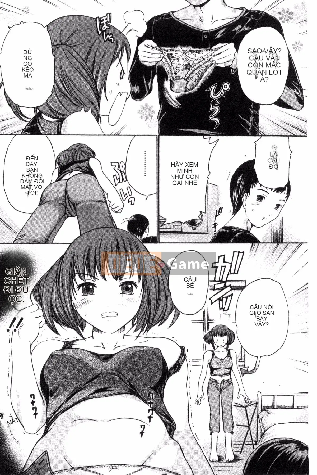 [Otaki Kazufumi] Mùa xuân tình yêu hoa