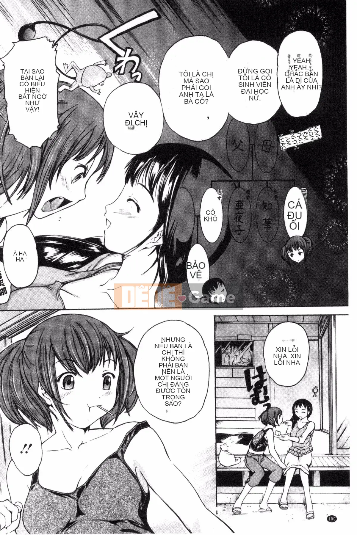 [Otaki Kazufumi] Mùa xuân tình yêu hoa