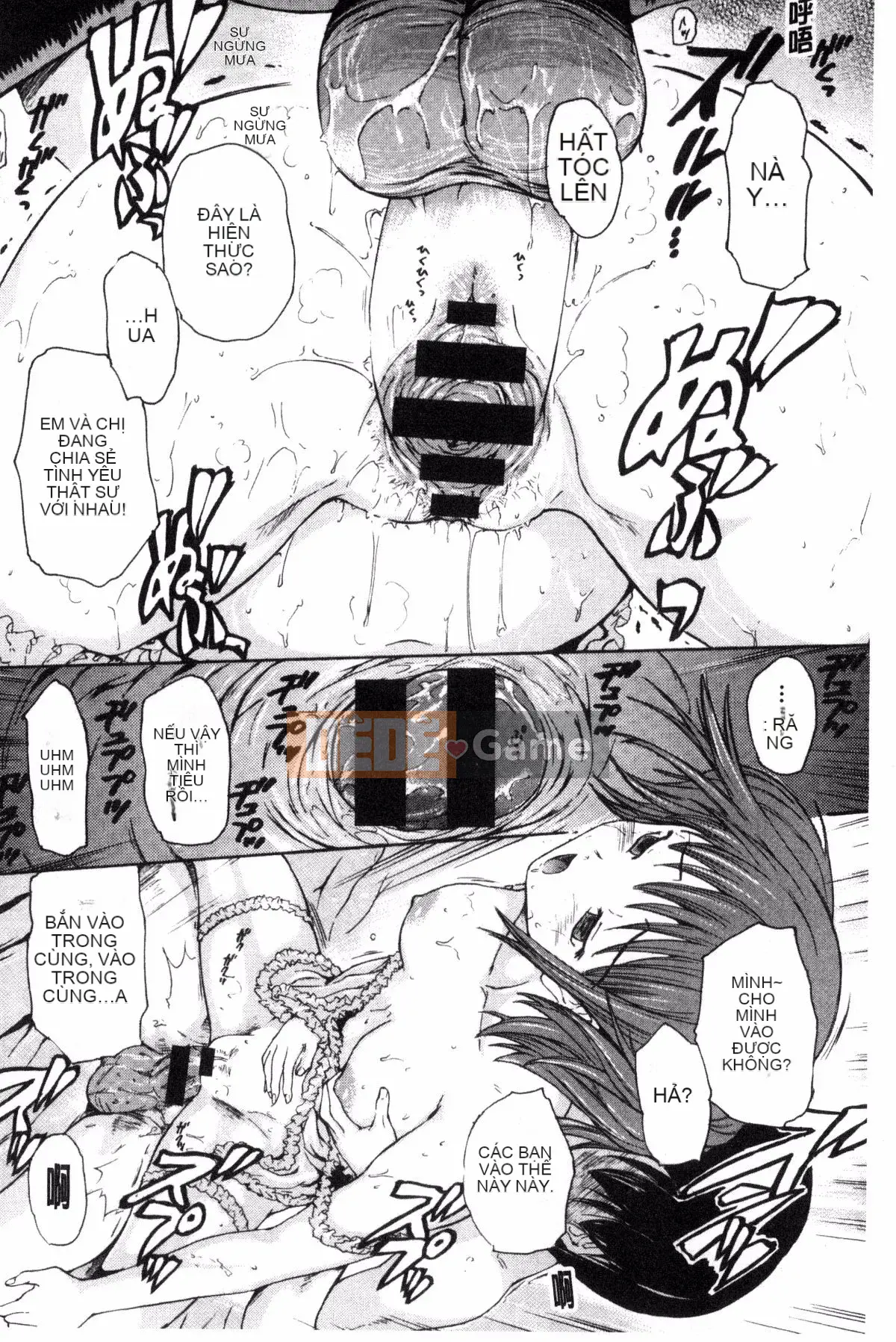 [Otaki Kazufumi] Mùa xuân tình yêu hoa