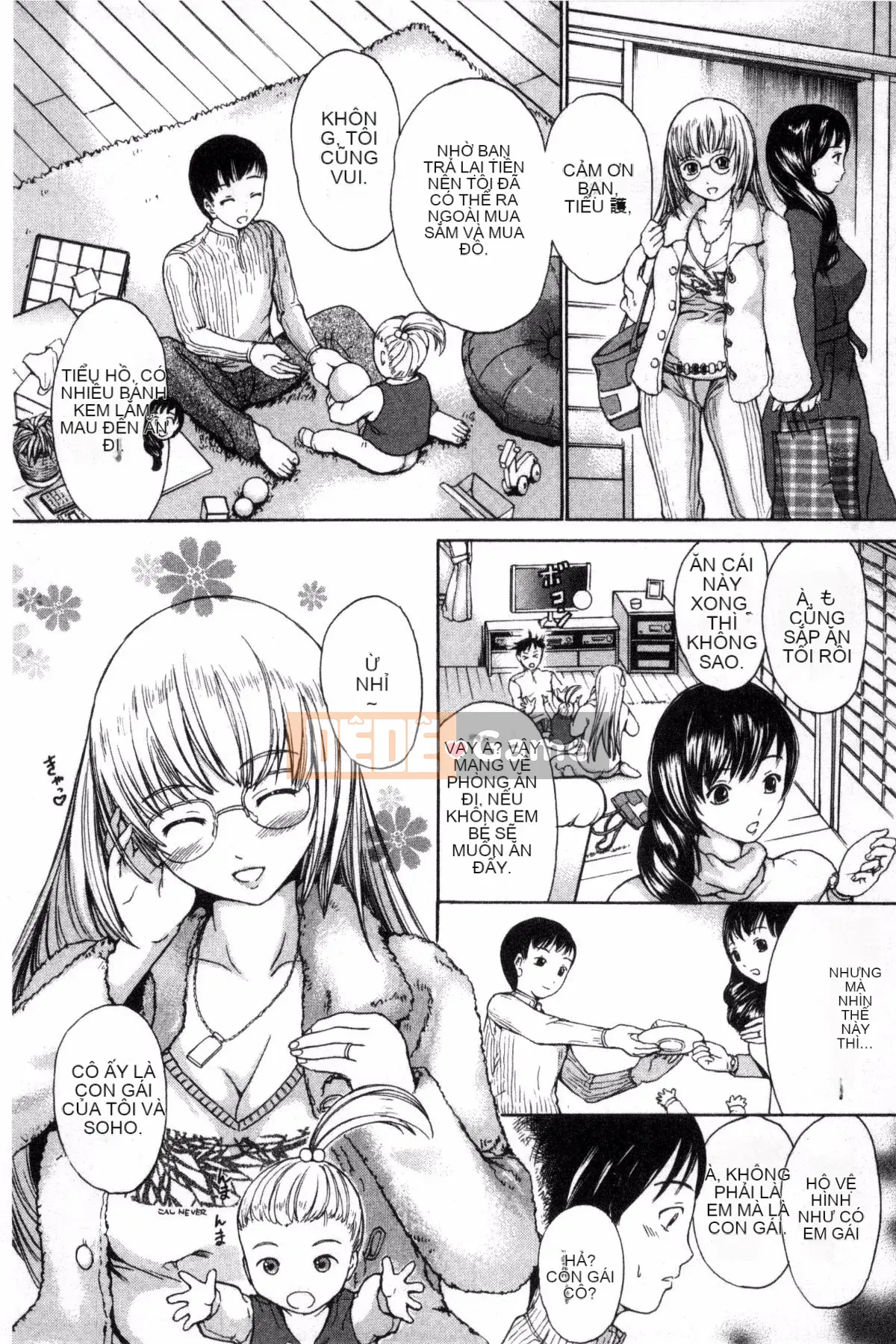 [Otaki Kazufumi] Mùa xuân tình yêu hoa