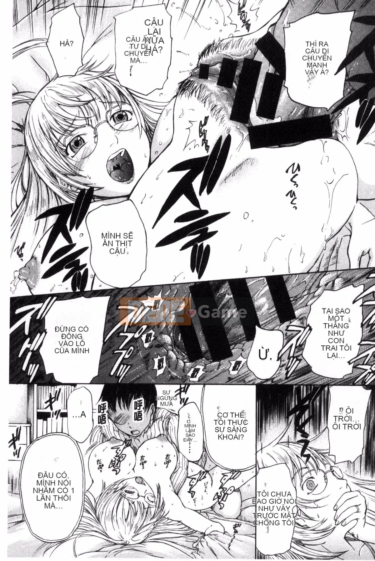 [Otaki Kazufumi] Mùa xuân tình yêu hoa