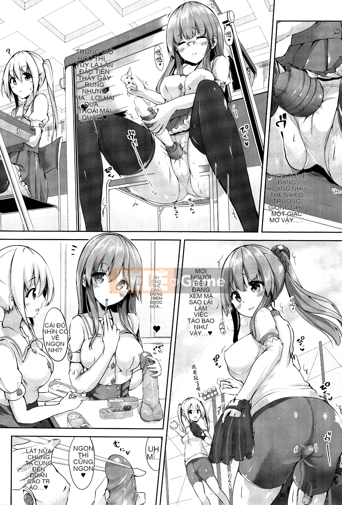 [Mokufuu] Extra Holic