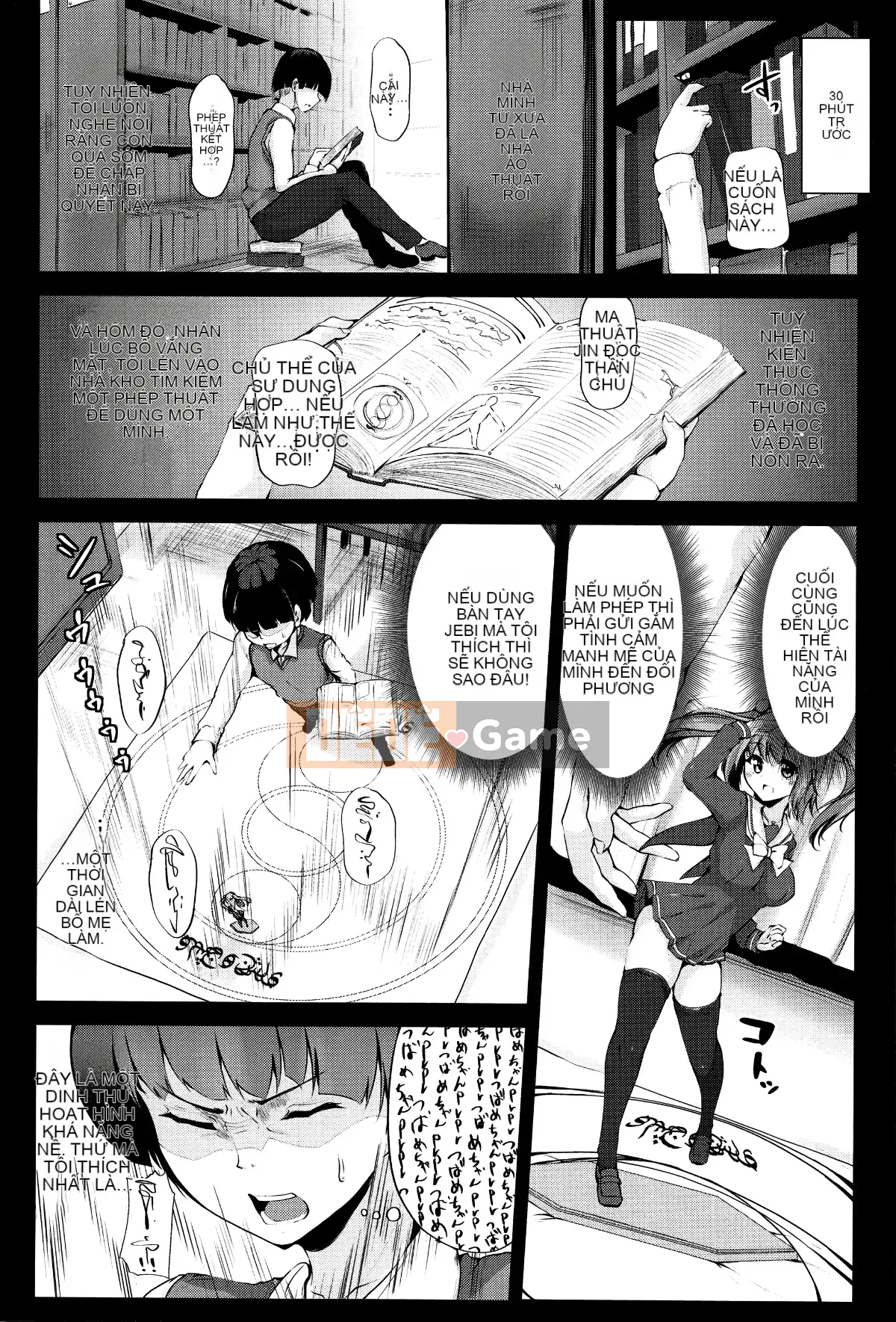 [Mokufuu] Extra Holic