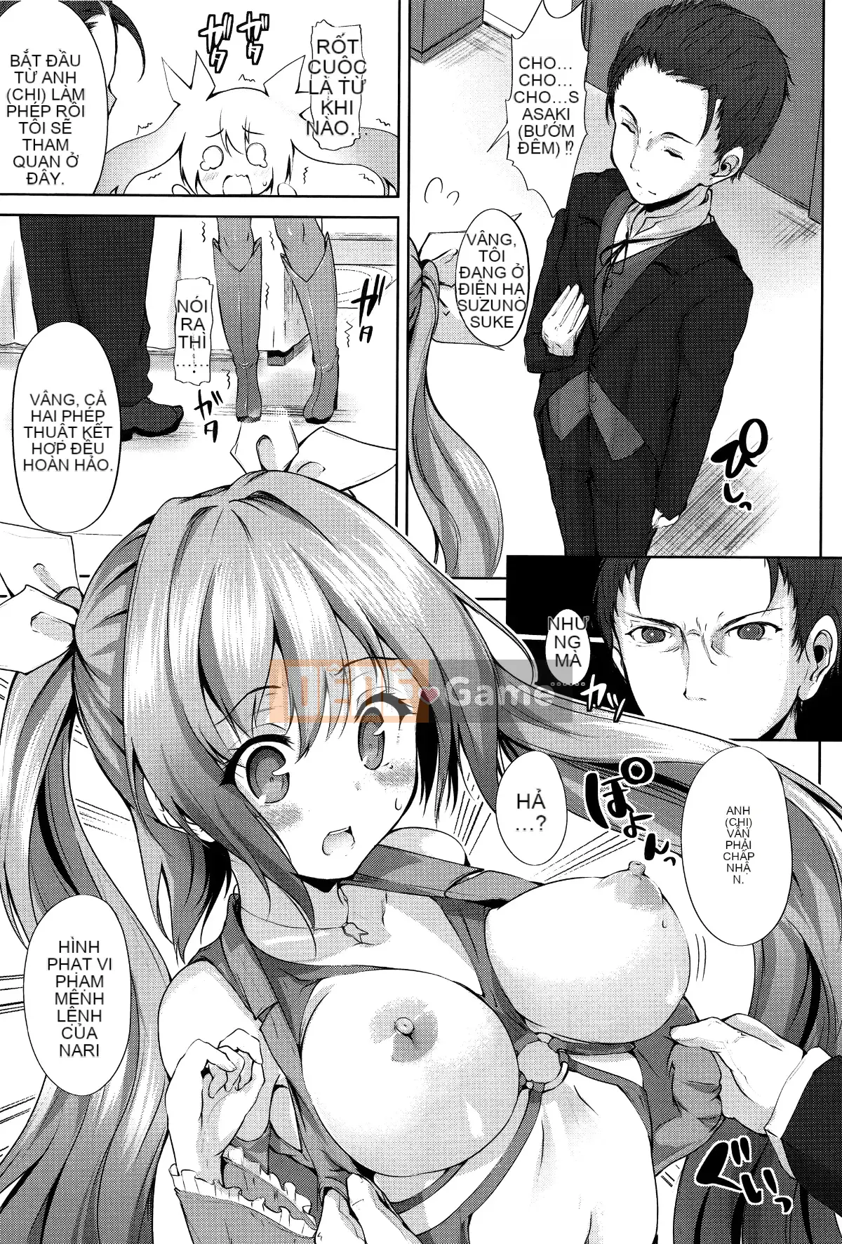 [Mokufuu] Extra Holic