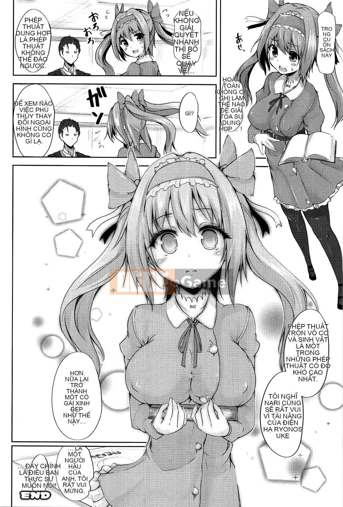 [Mokufuu] Extra Holic