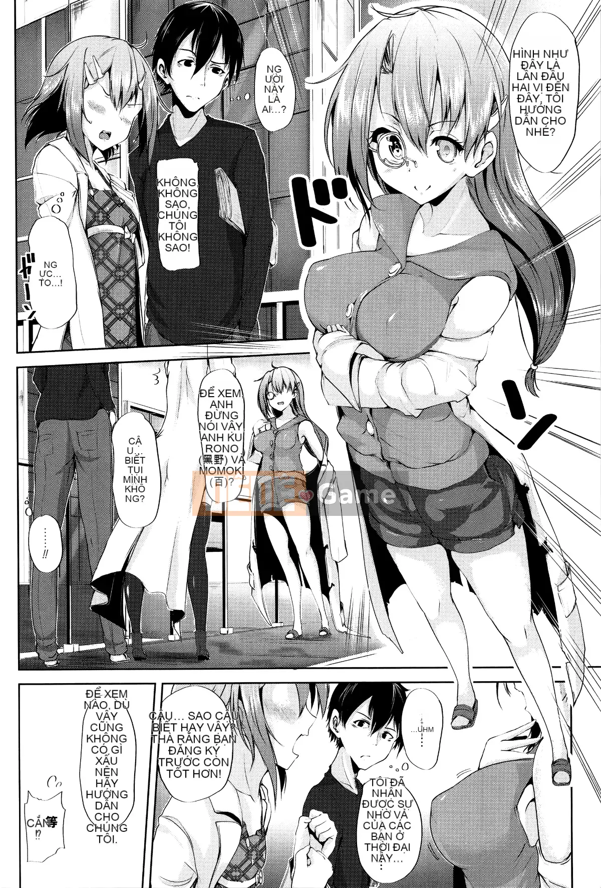 [Mokufuu] Extra Holic