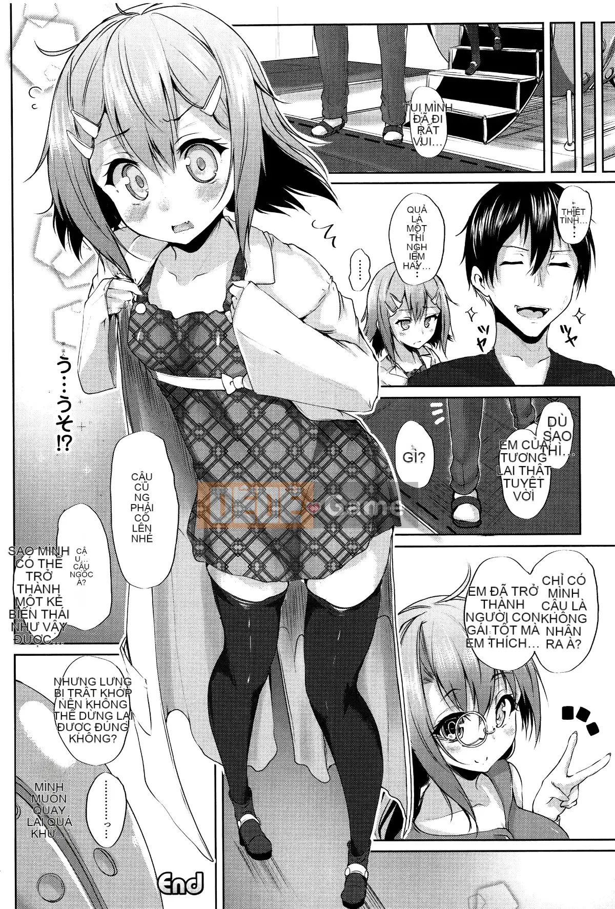 [Mokufuu] Extra Holic