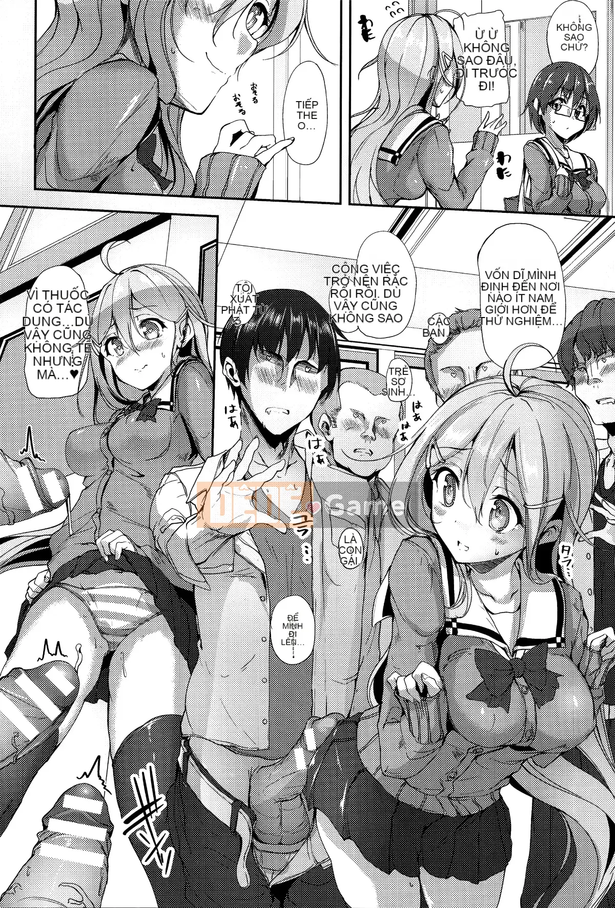 [Mokufuu] Extra Holic