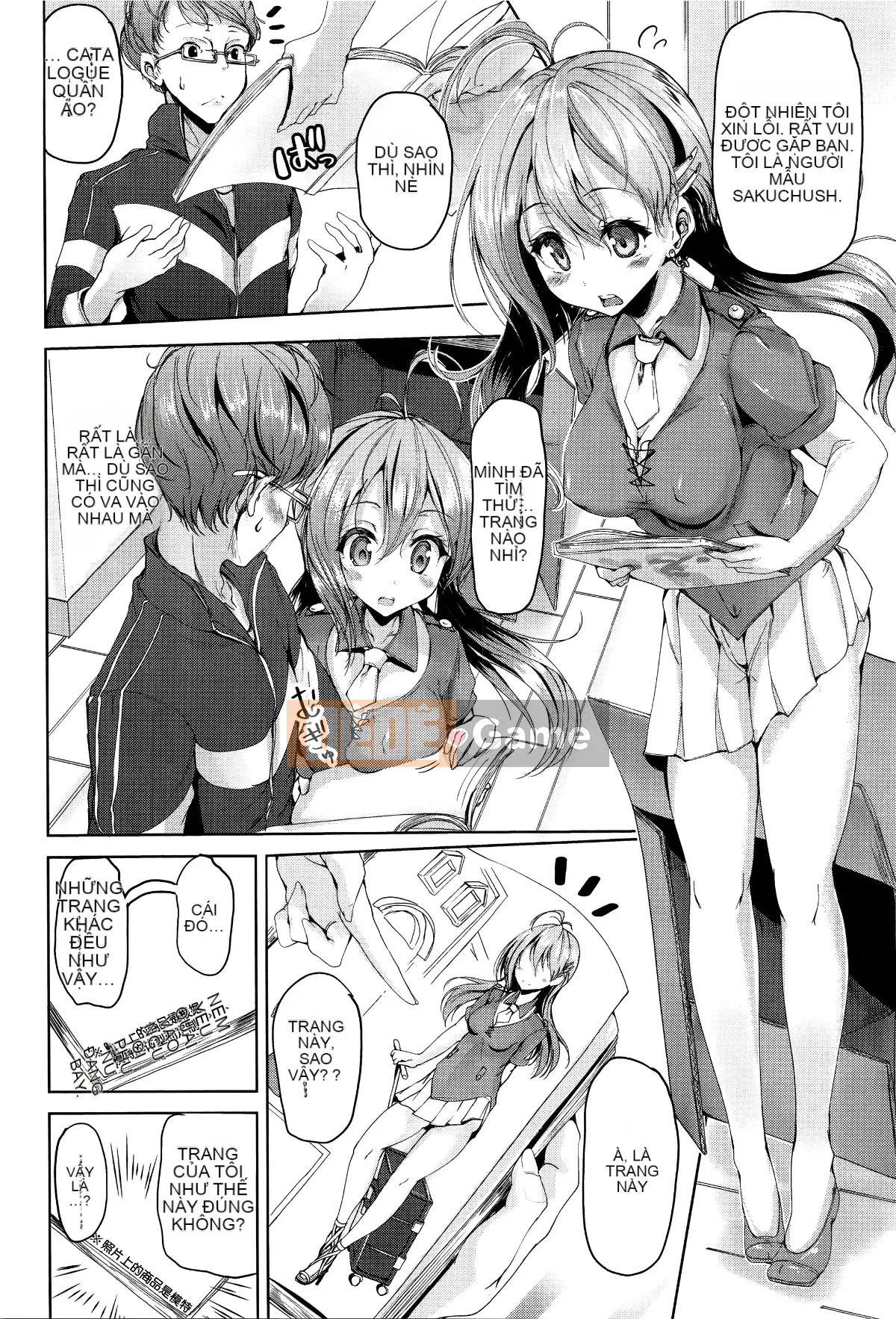 [Mokufuu] Extra Holic