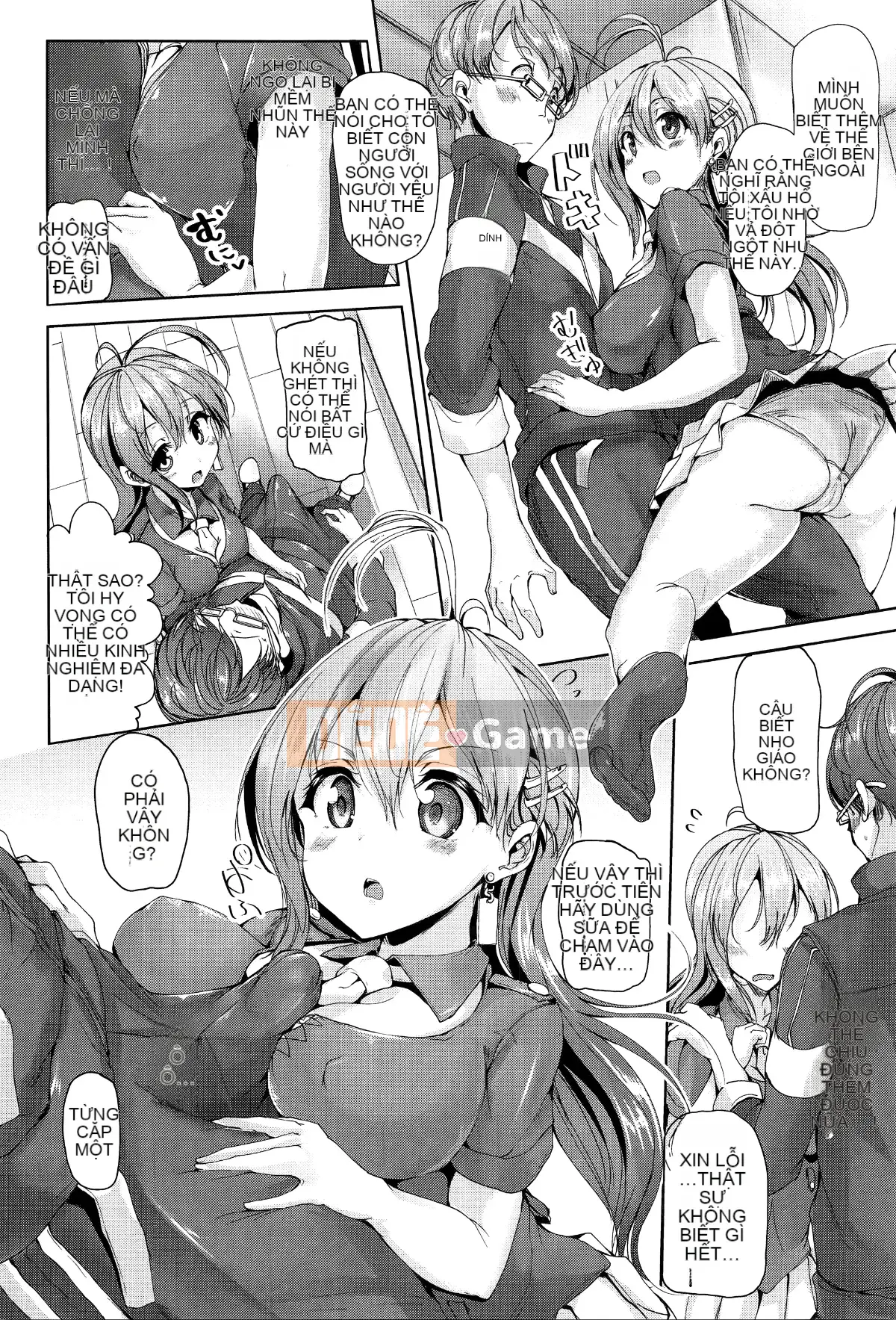 [Mokufuu] Extra Holic