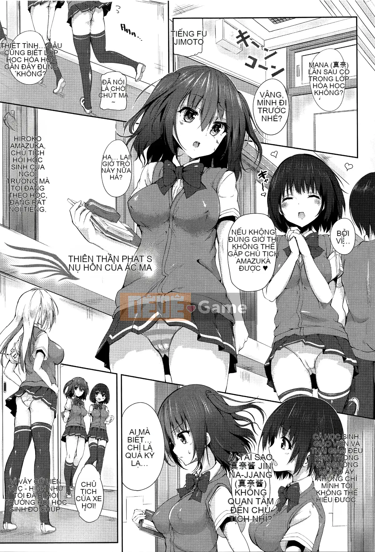 [Mokufuu] Extra Holic