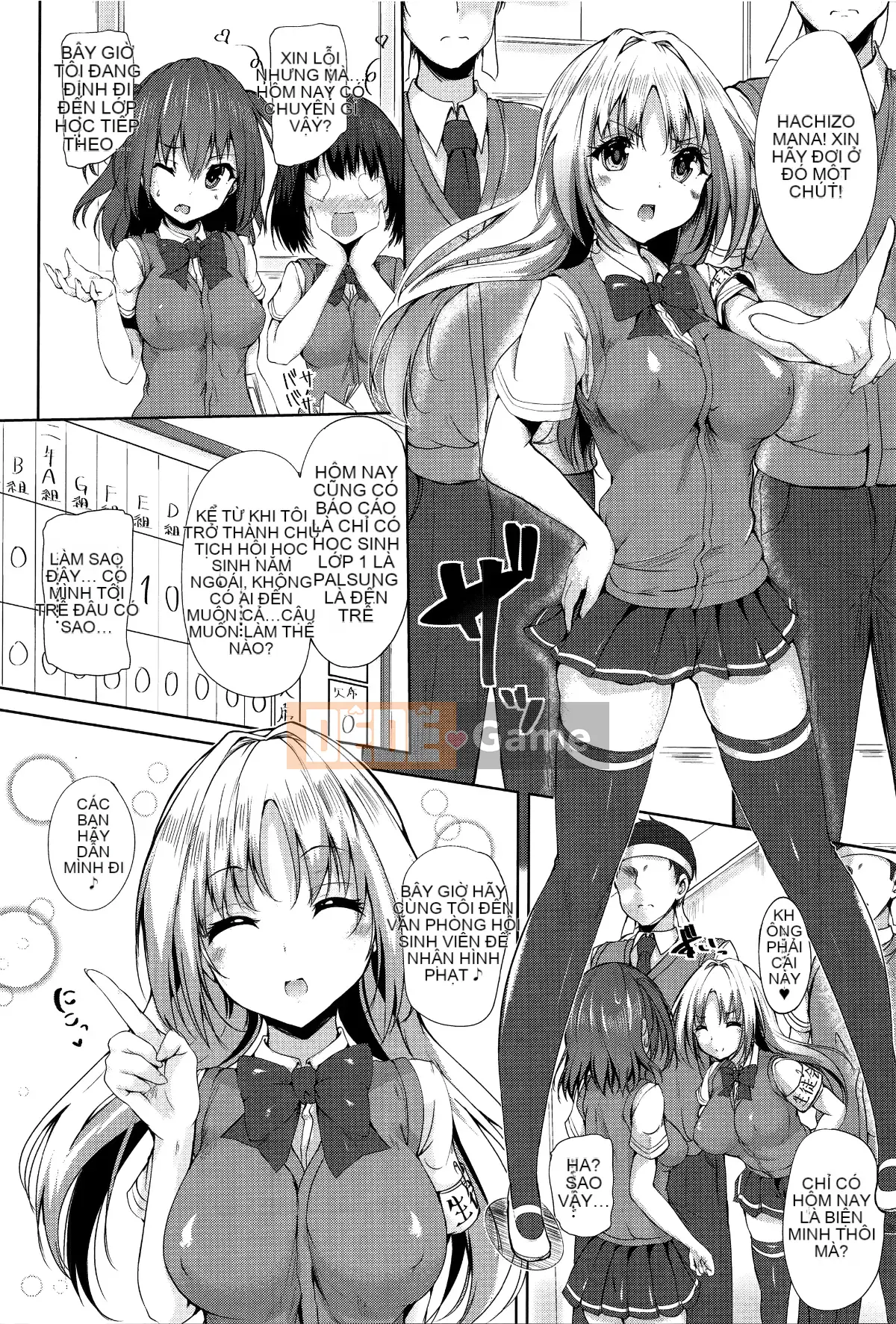 [Mokufuu] Extra Holic