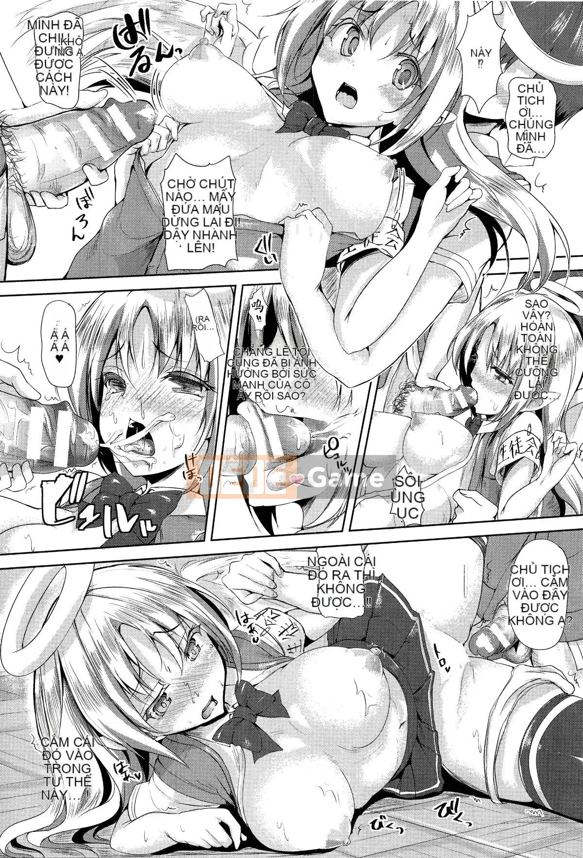 [Mokufuu] Extra Holic