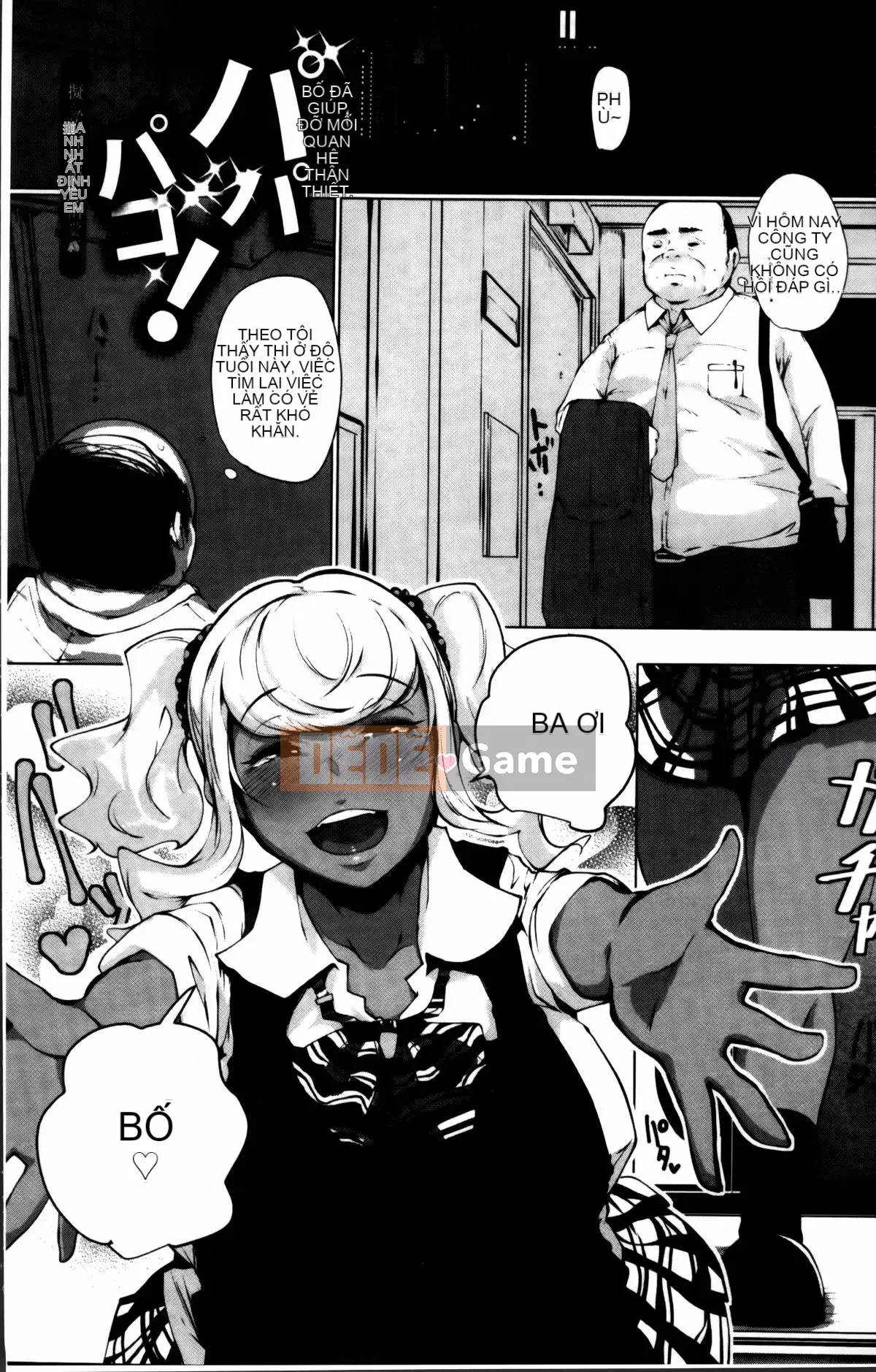 [Takakou Rosuke] Anaboko☆Obenhime-chan