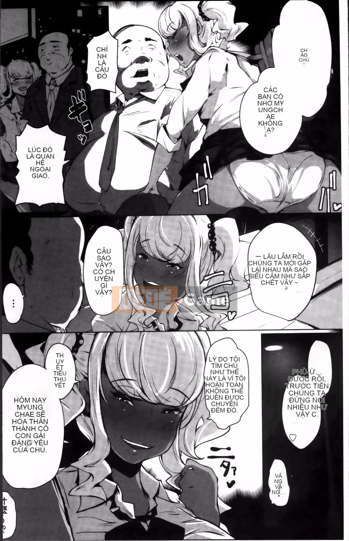 [Takakou Rosuke] Anaboko☆Obenhime-chan