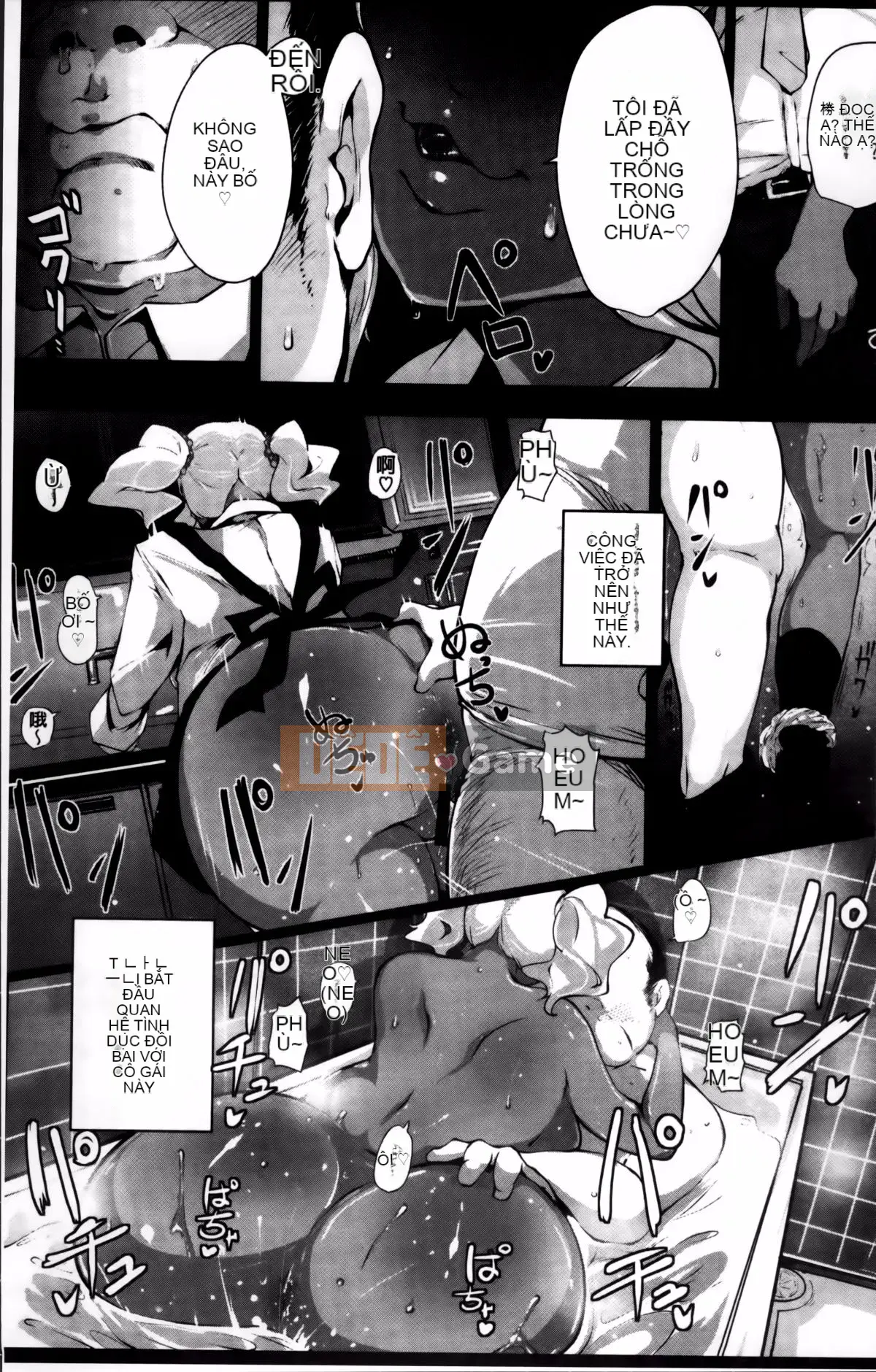 [Takakou Rosuke] Anaboko☆Obenhime-chan