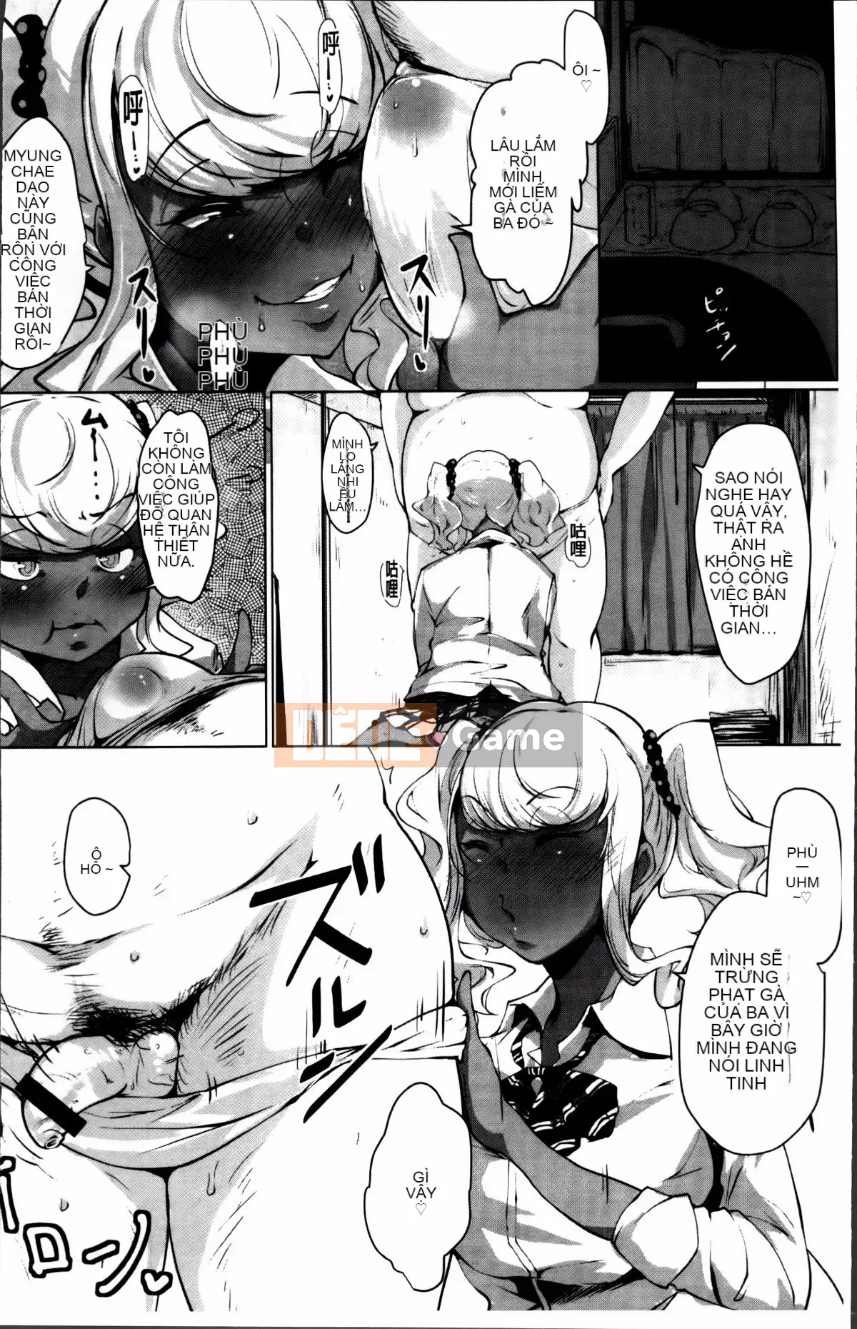 [Takakou Rosuke] Anaboko☆Obenhime-chan