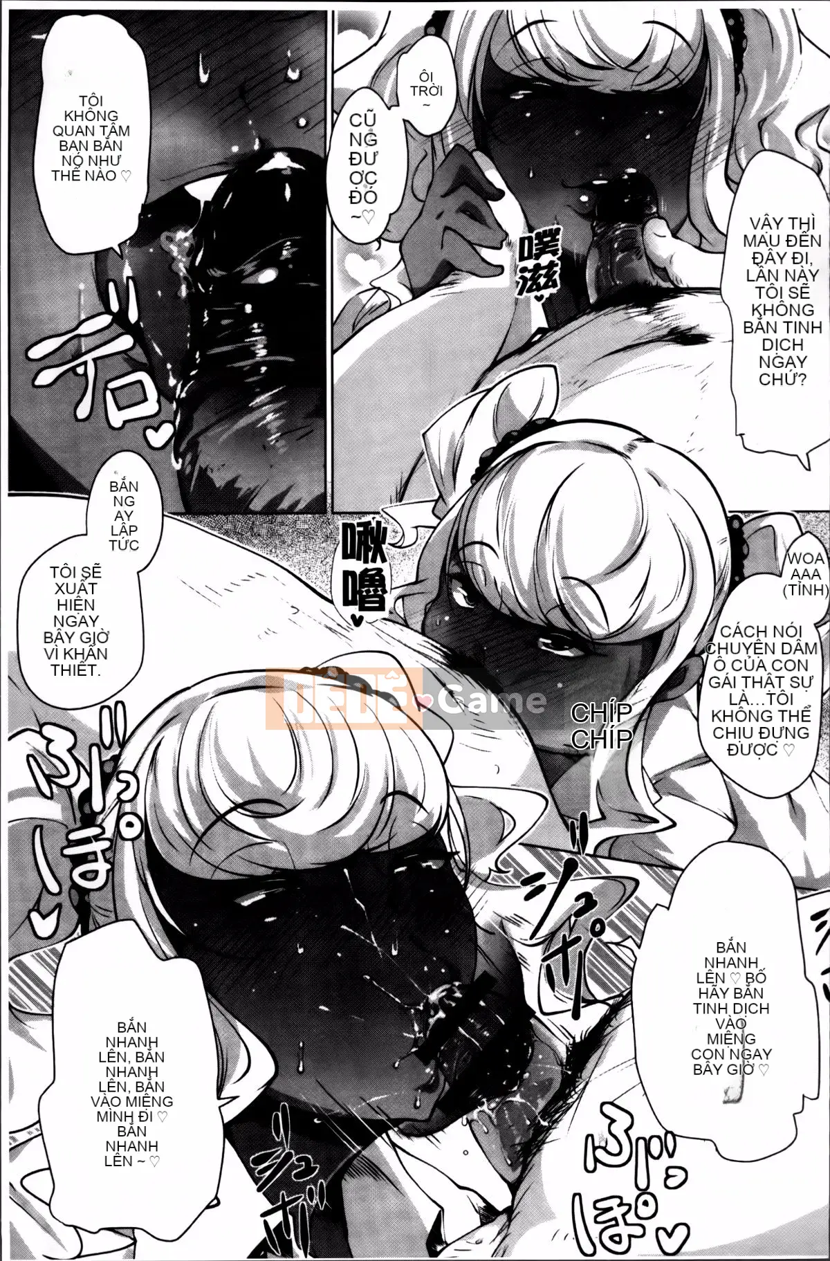 [Takakou Rosuke] Anaboko☆Obenhime-chan