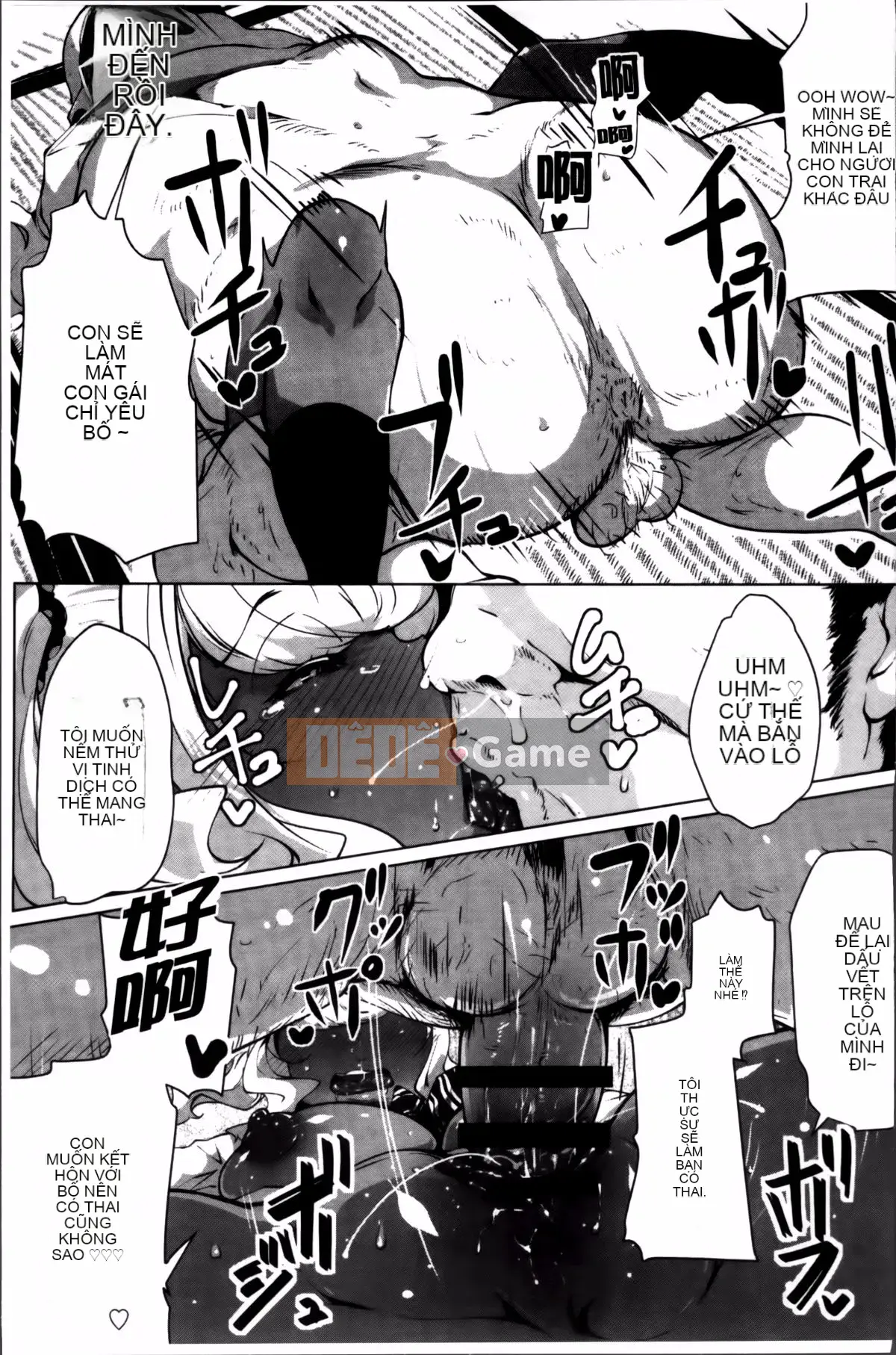 [Takakou Rosuke] Anaboko☆Obenhime-chan