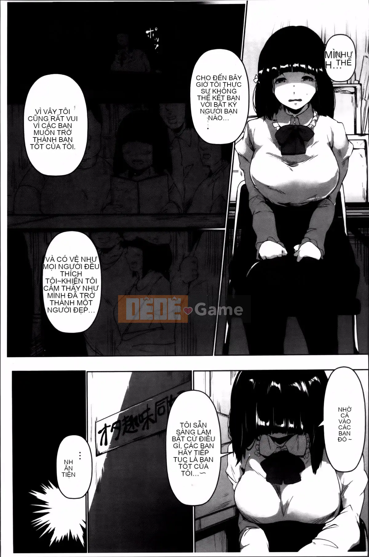 [Takakou Rosuke] Anaboko☆Obenhime-chan