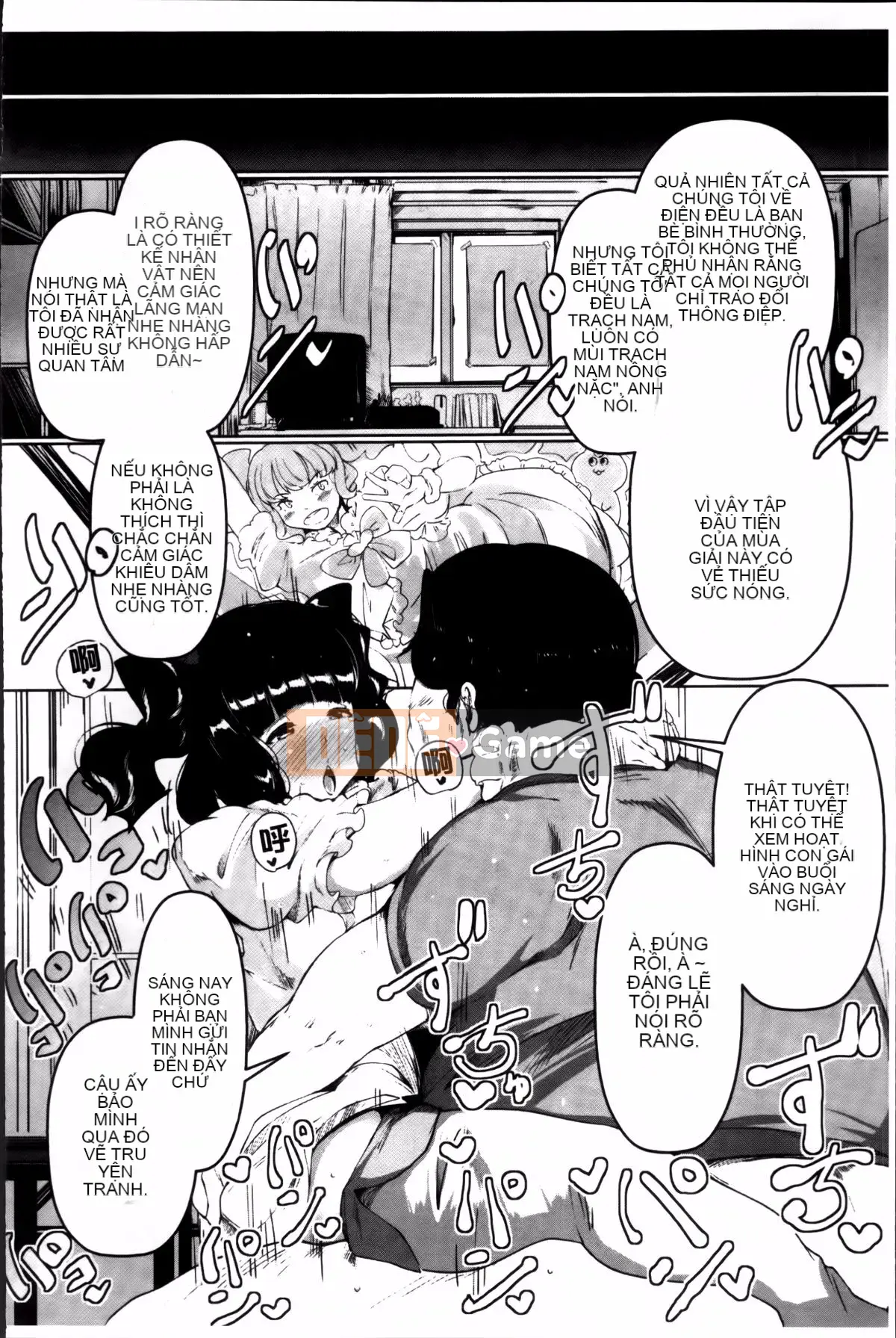 [Takakou Rosuke] Anaboko☆Obenhime-chan