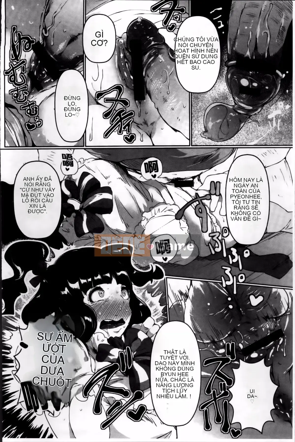 [Takakou Rosuke] Anaboko☆Obenhime-chan