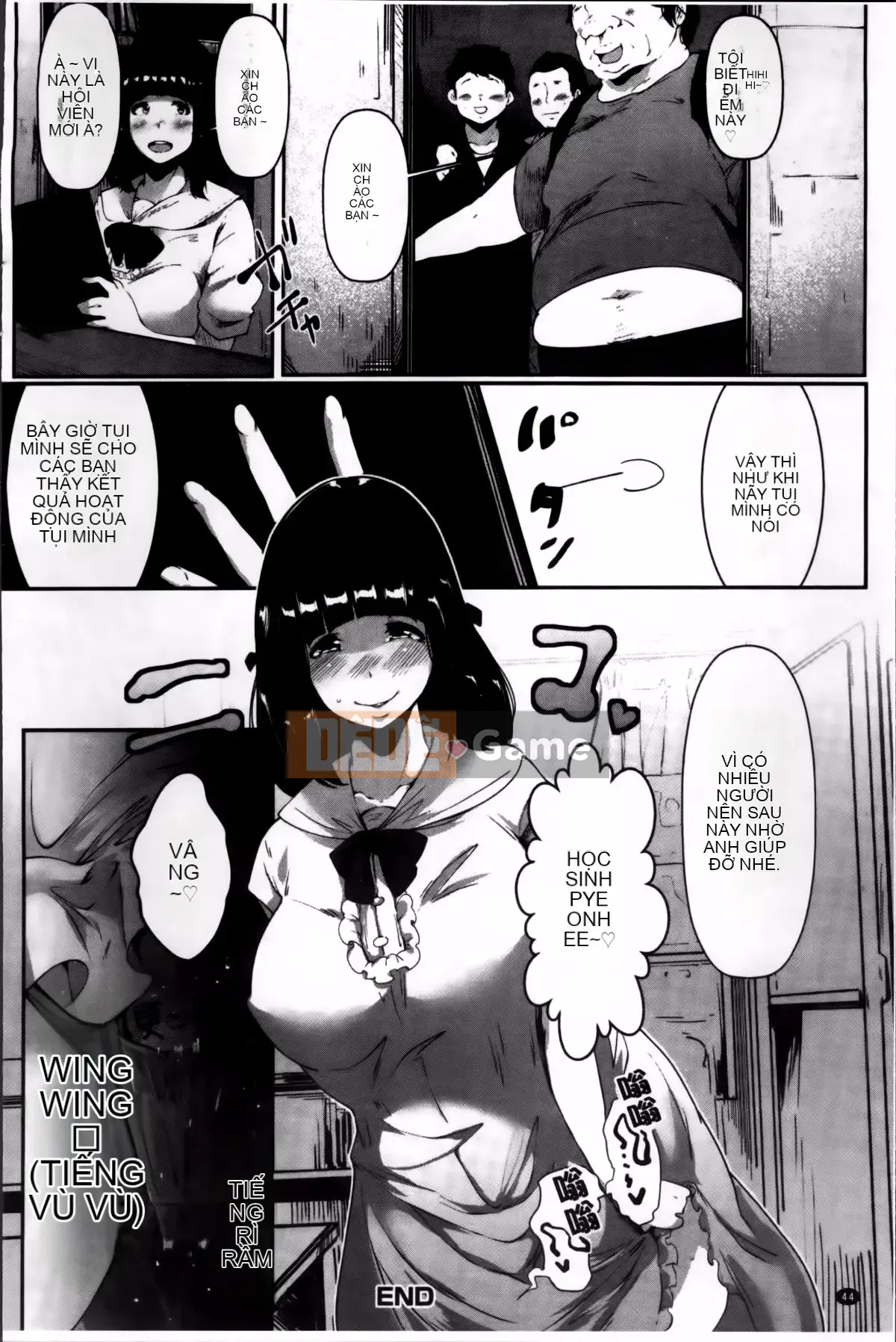 [Takakou Rosuke] Anaboko☆Obenhime-chan