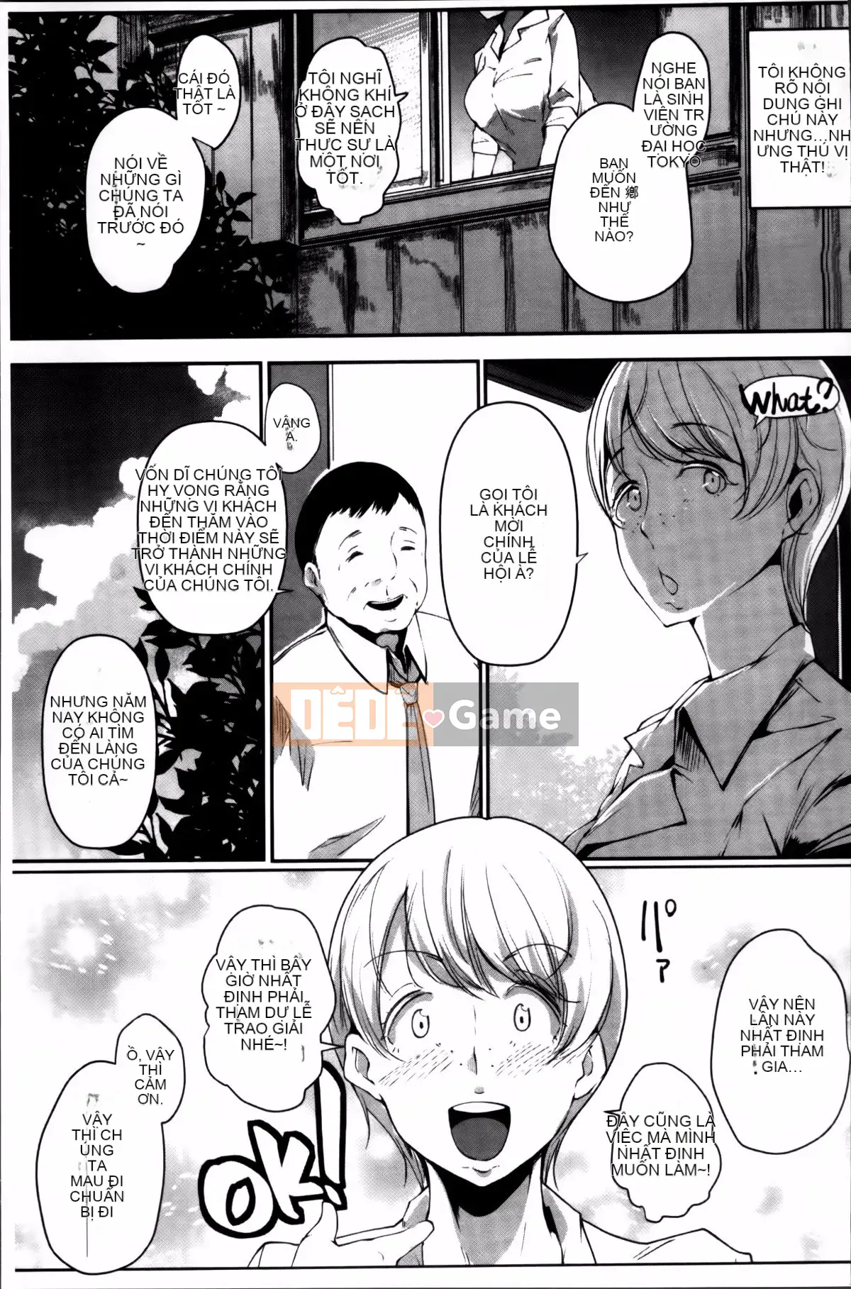 [Takakou Rosuke] Anaboko☆Obenhime-chan