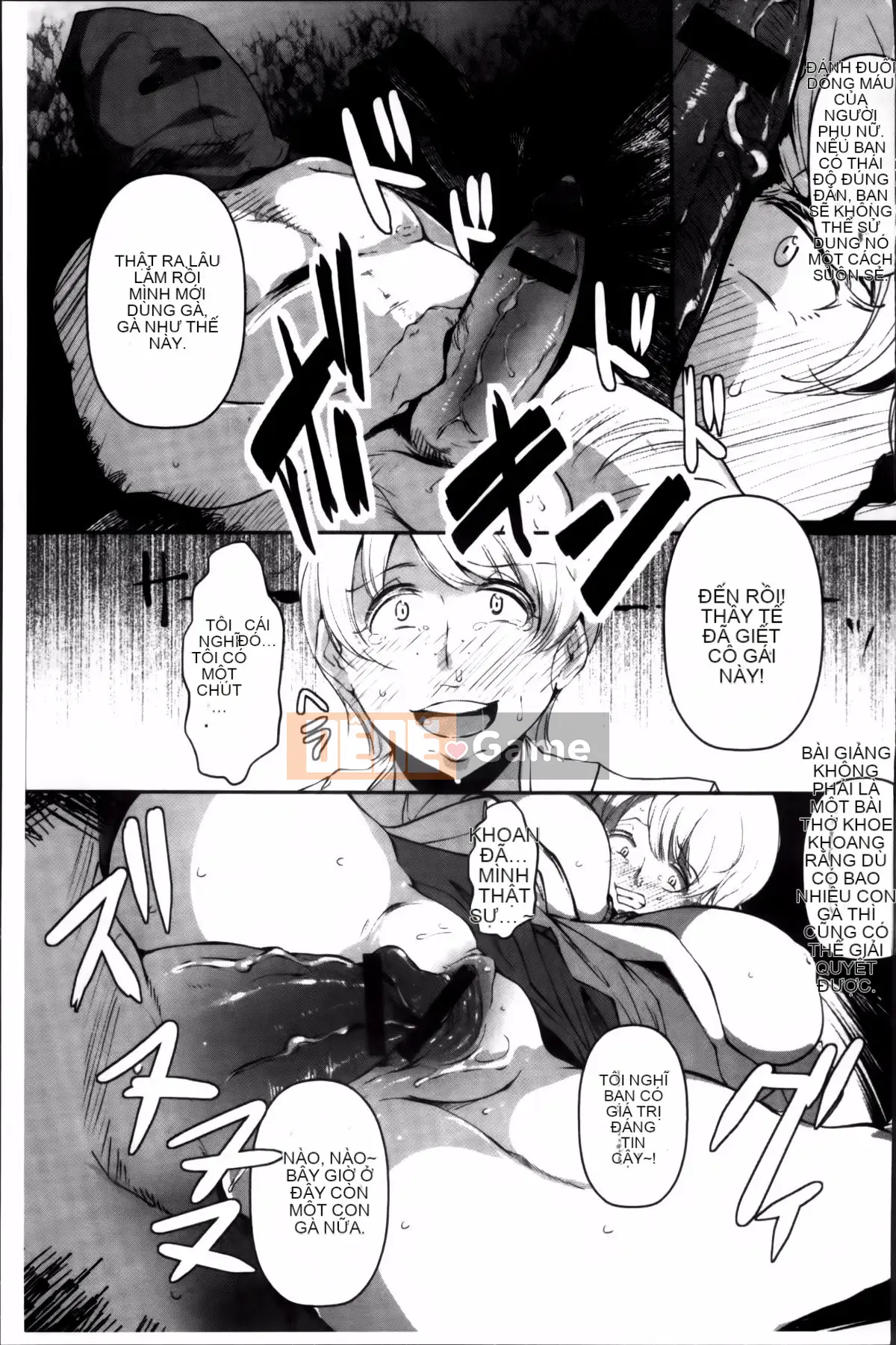 [Takakou Rosuke] Anaboko☆Obenhime-chan