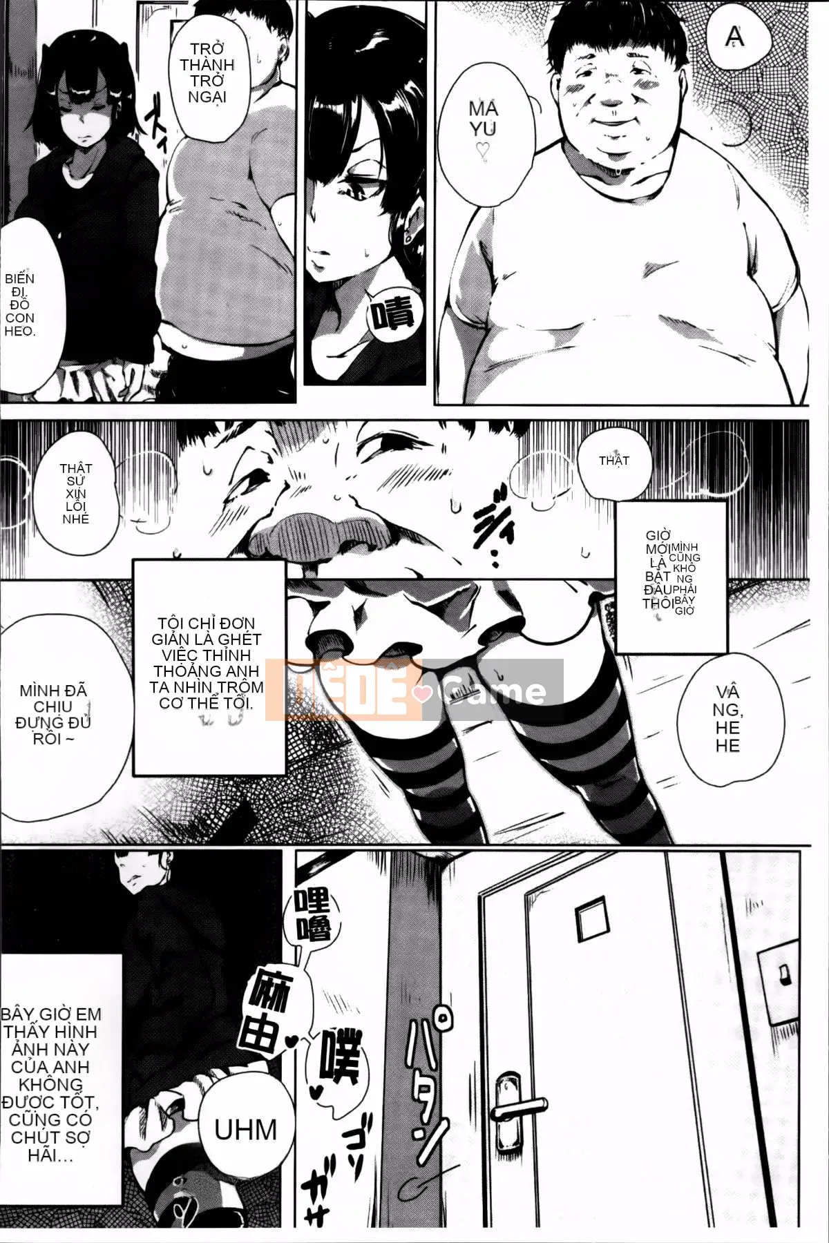 [Takakou Rosuke] Anaboko☆Obenhime-chan