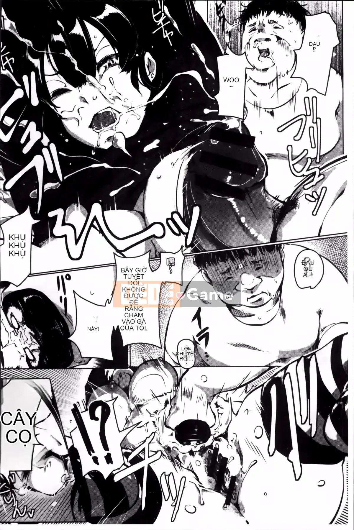 [Takakou Rosuke] Anaboko☆Obenhime-chan