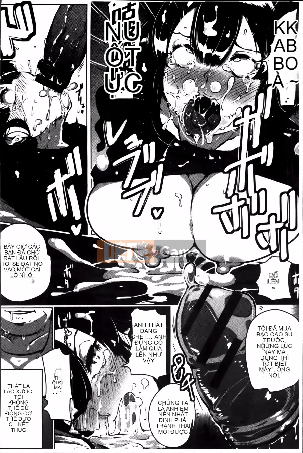 [Takakou Rosuke] Anaboko☆Obenhime-chan