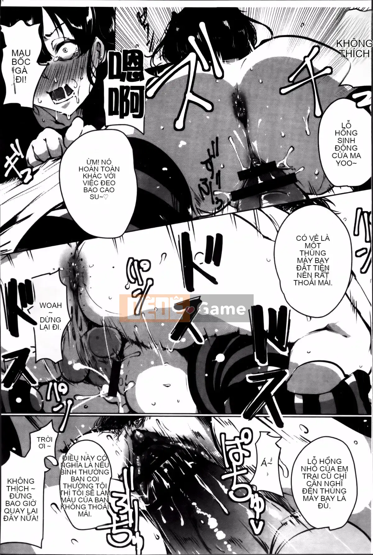 [Takakou Rosuke] Anaboko☆Obenhime-chan