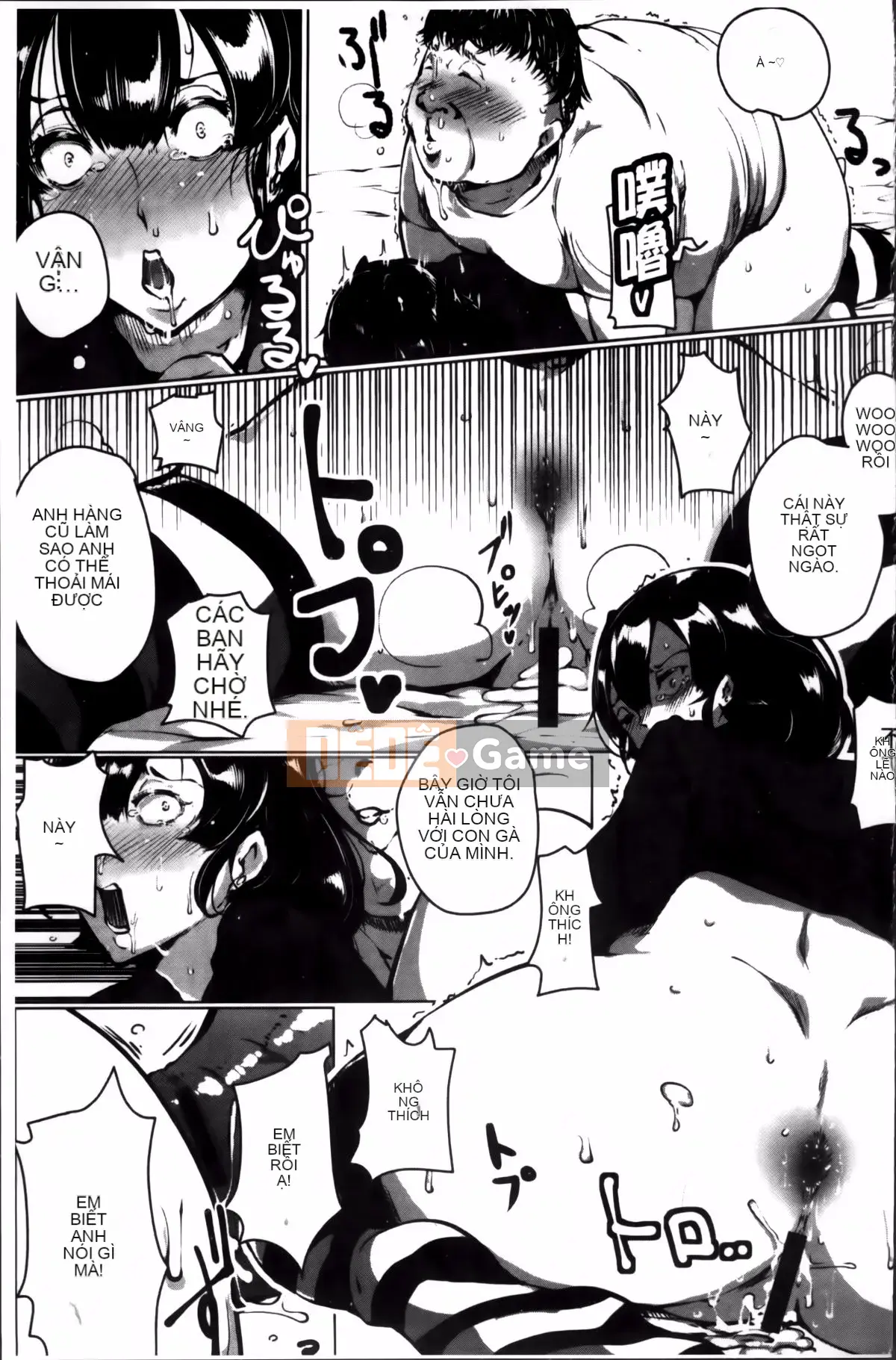 [Takakou Rosuke] Anaboko☆Obenhime-chan