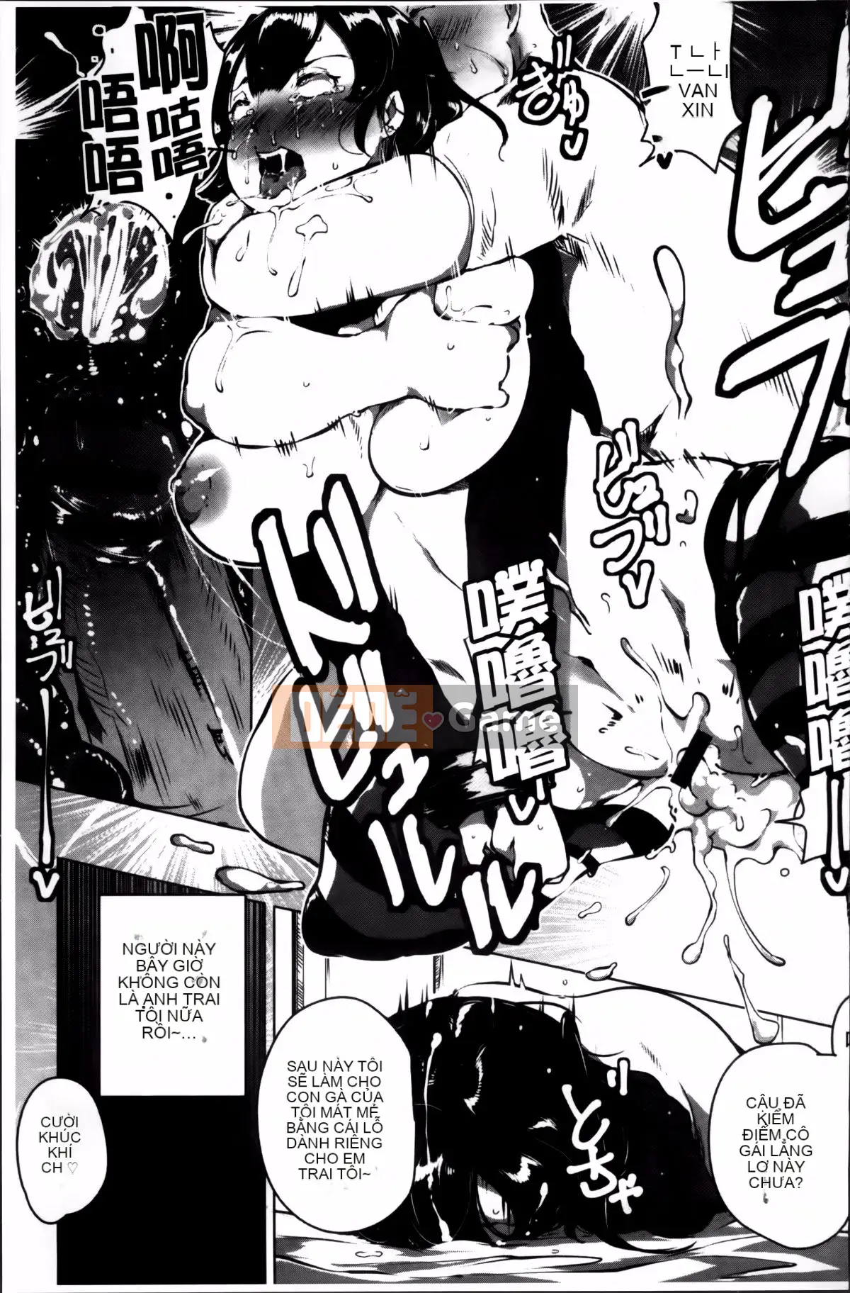 [Takakou Rosuke] Anaboko☆Obenhime-chan