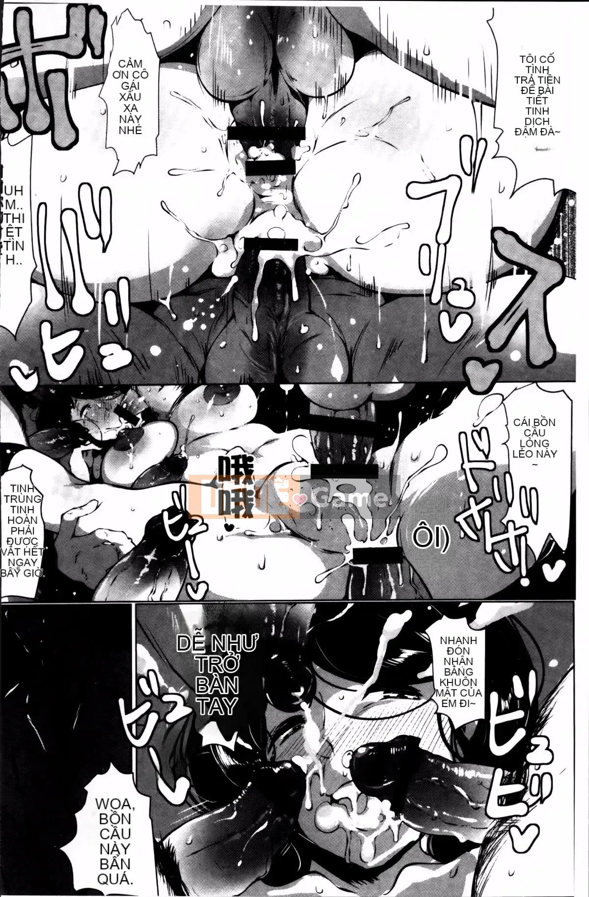 [Takakou Rosuke] Anaboko☆Obenhime-chan