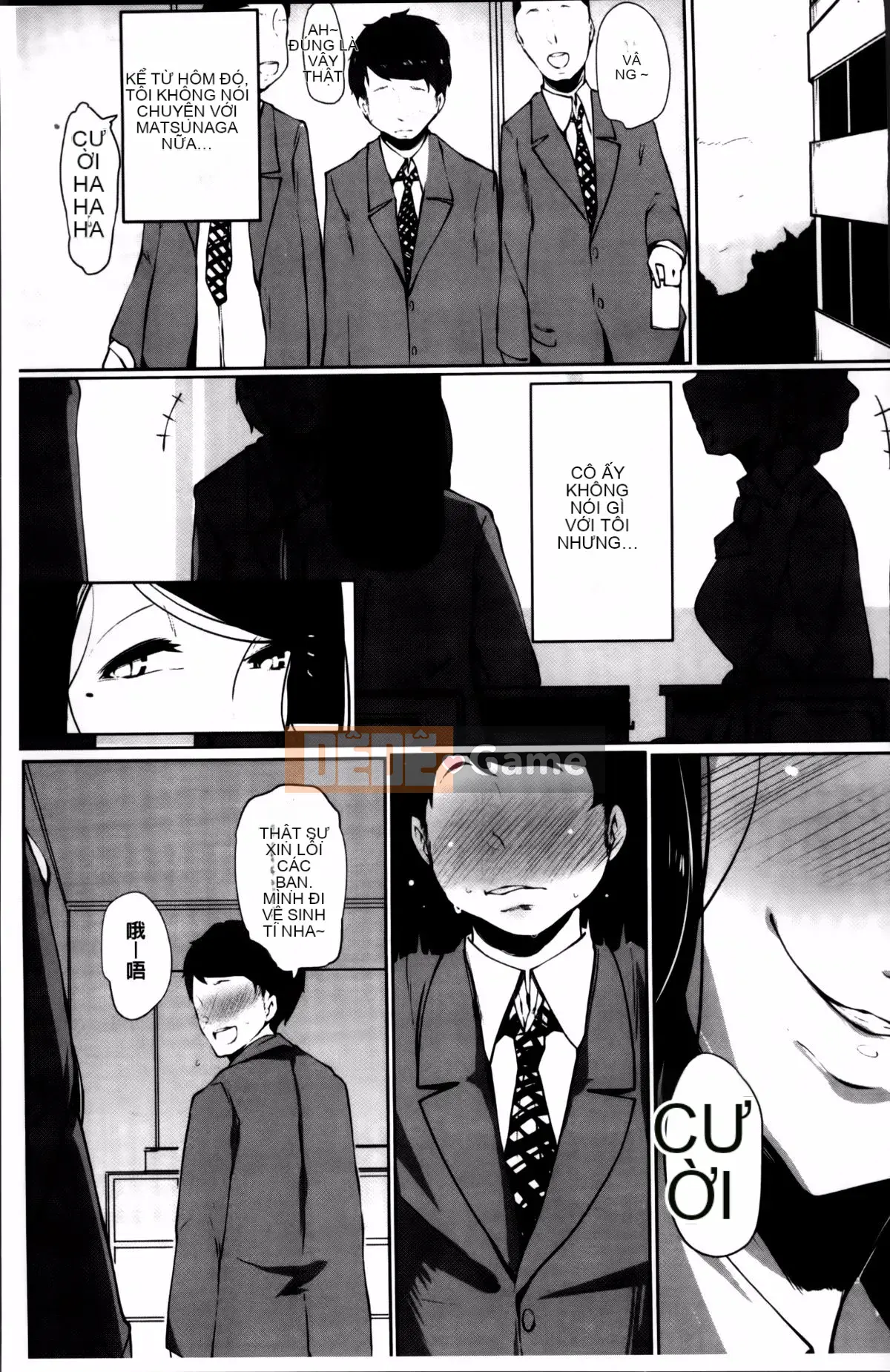 [Takakou Rosuke] Anaboko☆Obenhime-chan