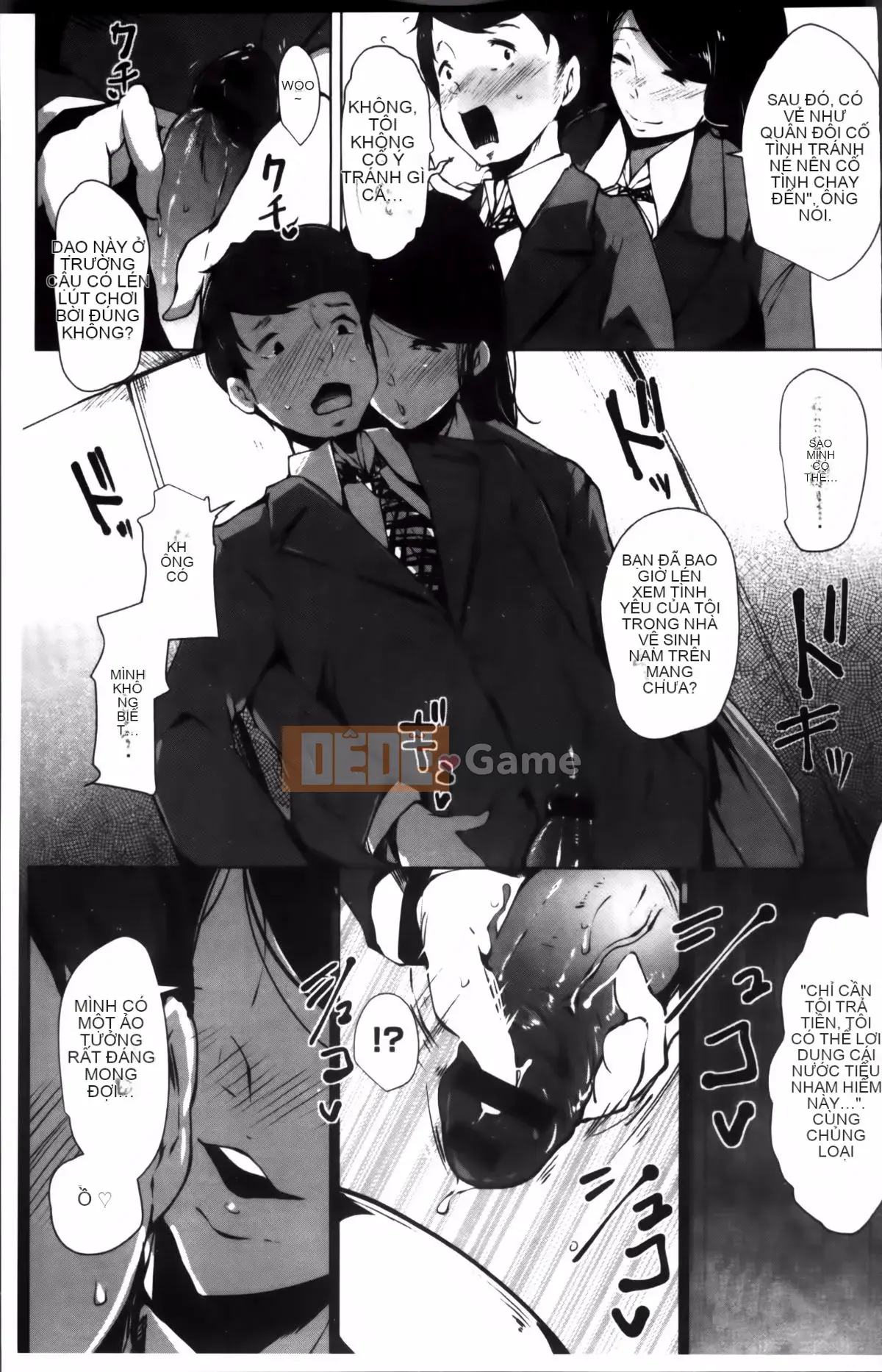 [Takakou Rosuke] Anaboko☆Obenhime-chan