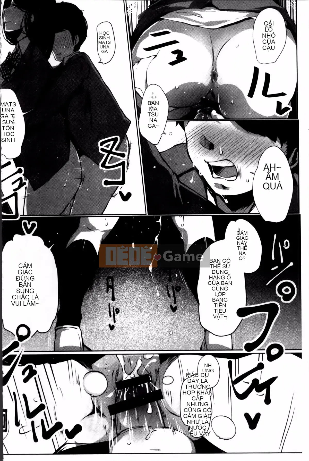 [Takakou Rosuke] Anaboko☆Obenhime-chan