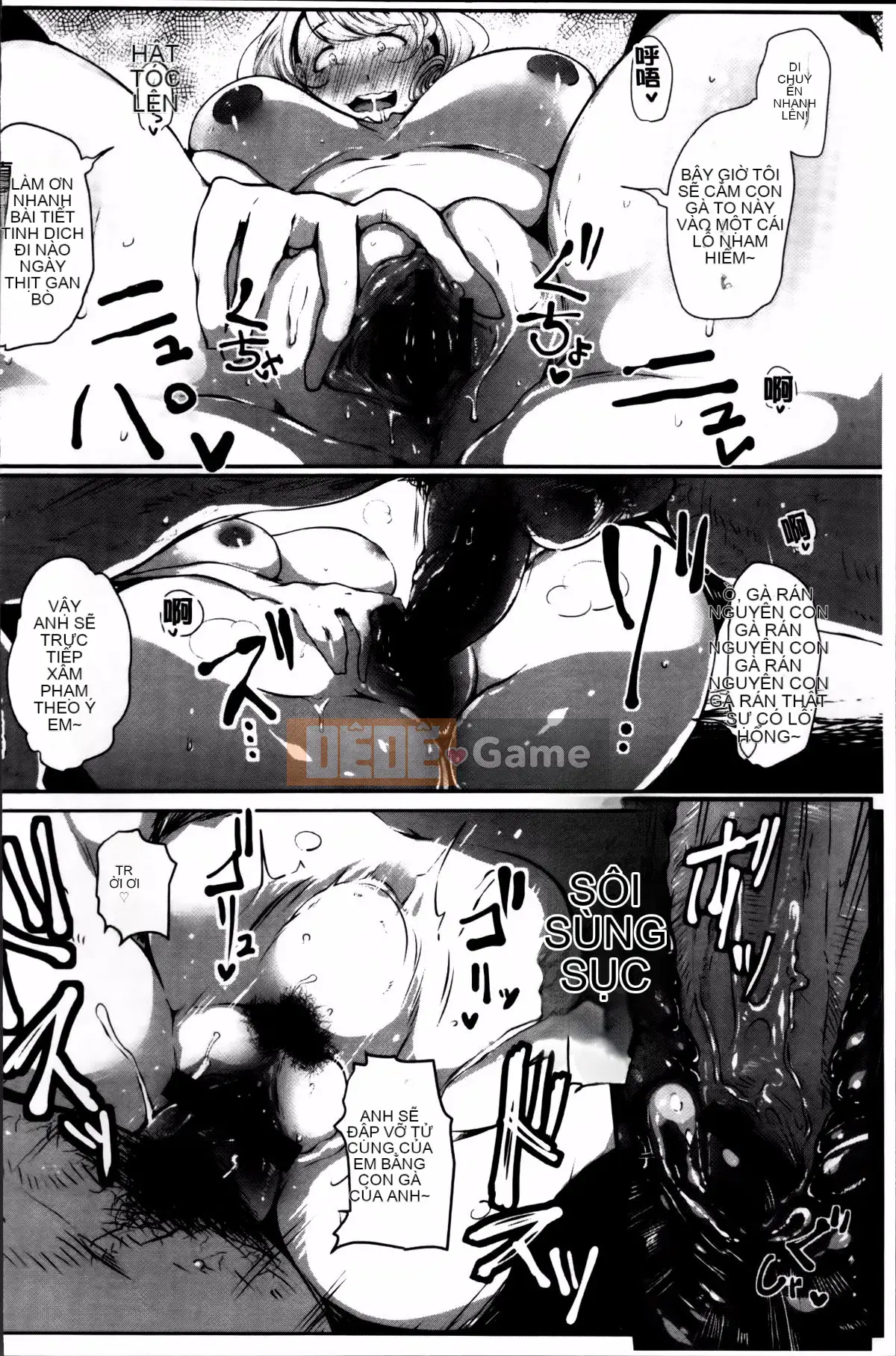 [Takakou Rosuke] Anaboko☆Obenhime-chan