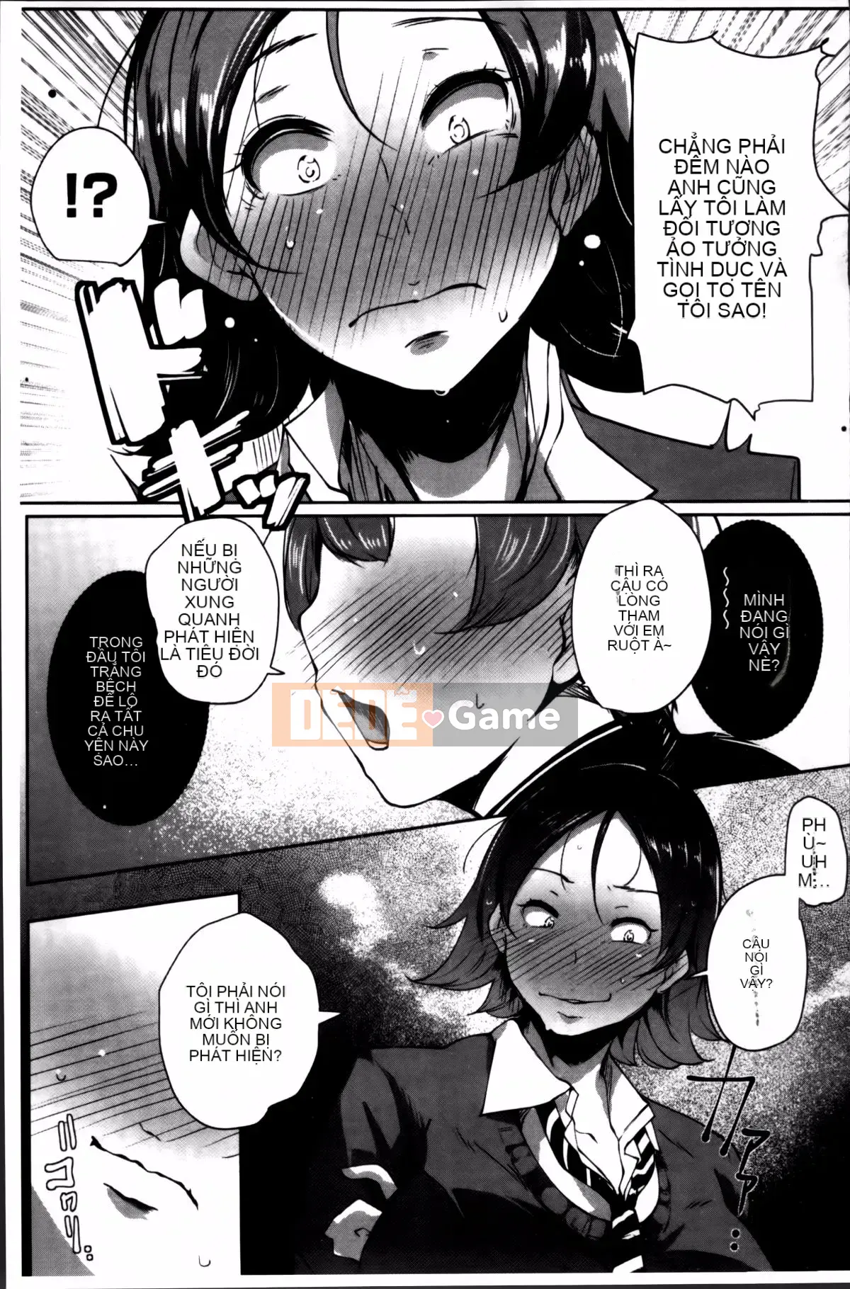 [Takakou Rosuke] Anaboko☆Obenhime-chan