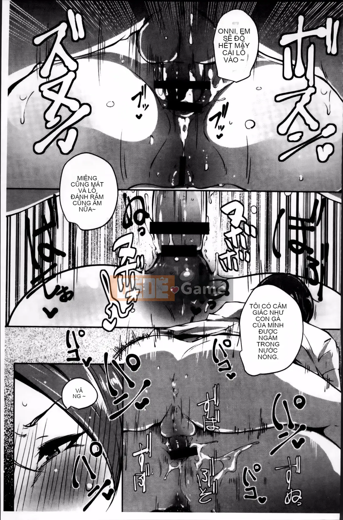 [Takakou Rosuke] Anaboko☆Obenhime-chan