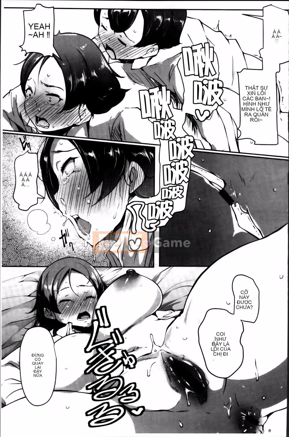 [Takakou Rosuke] Anaboko☆Obenhime-chan