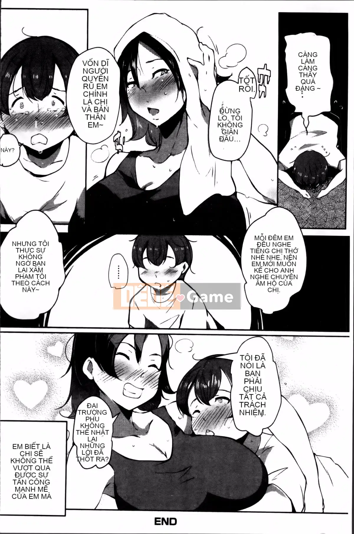 [Takakou Rosuke] Anaboko☆Obenhime-chan