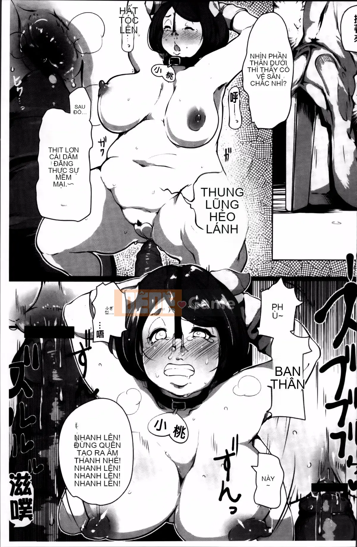 [Takakou Rosuke] Anaboko☆Obenhime-chan