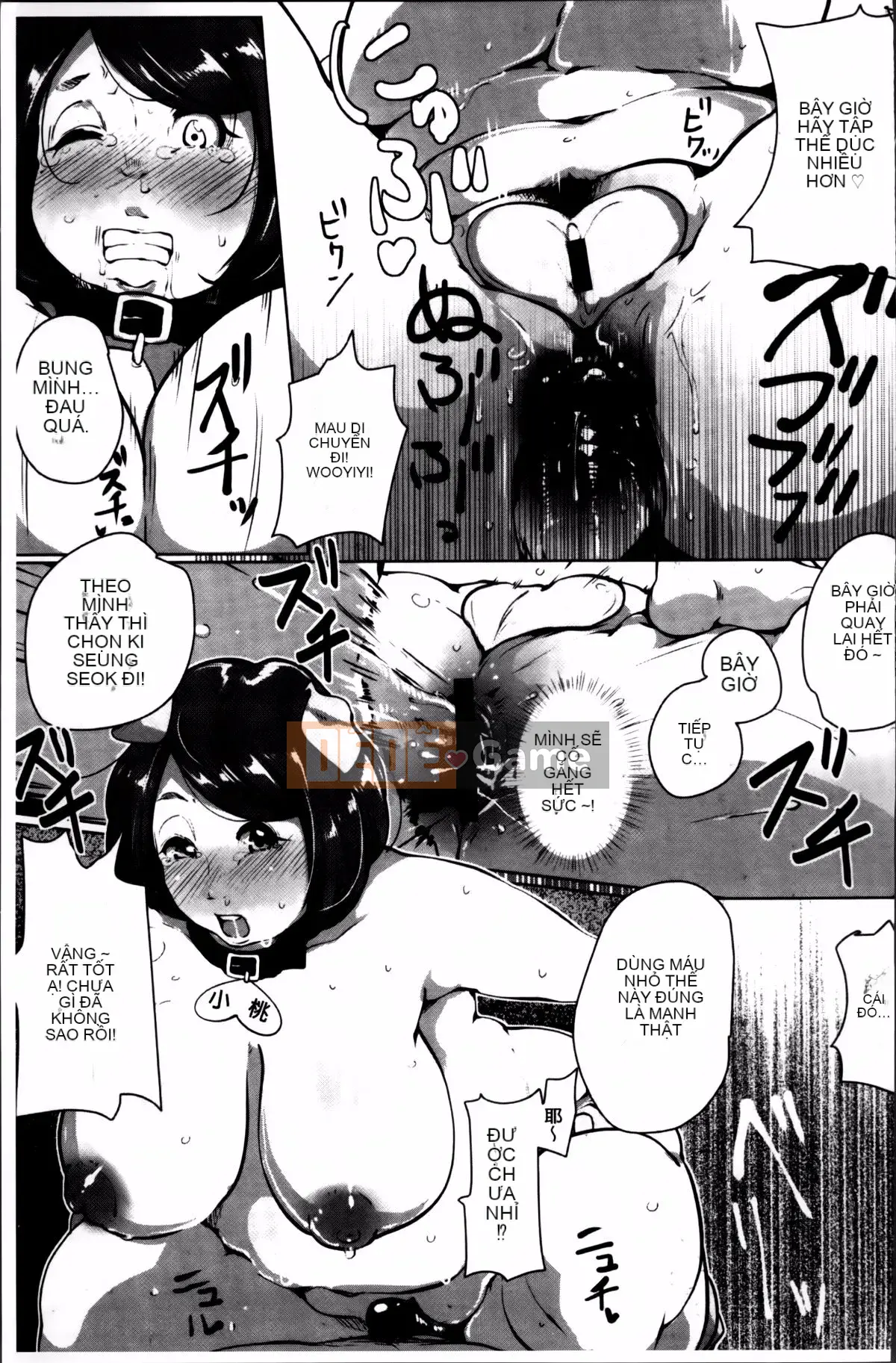 [Takakou Rosuke] Anaboko☆Obenhime-chan