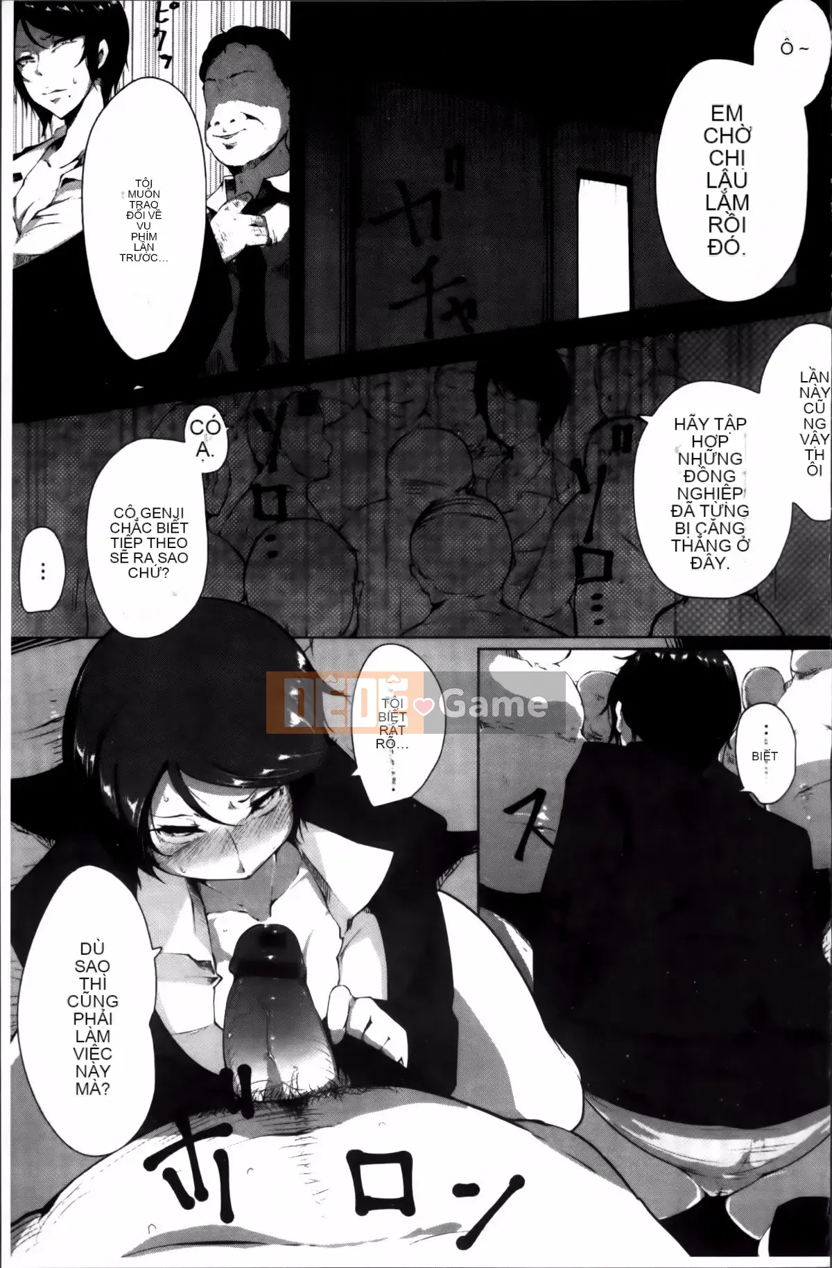 [Takakou Rosuke] Anaboko☆Obenhime-chan