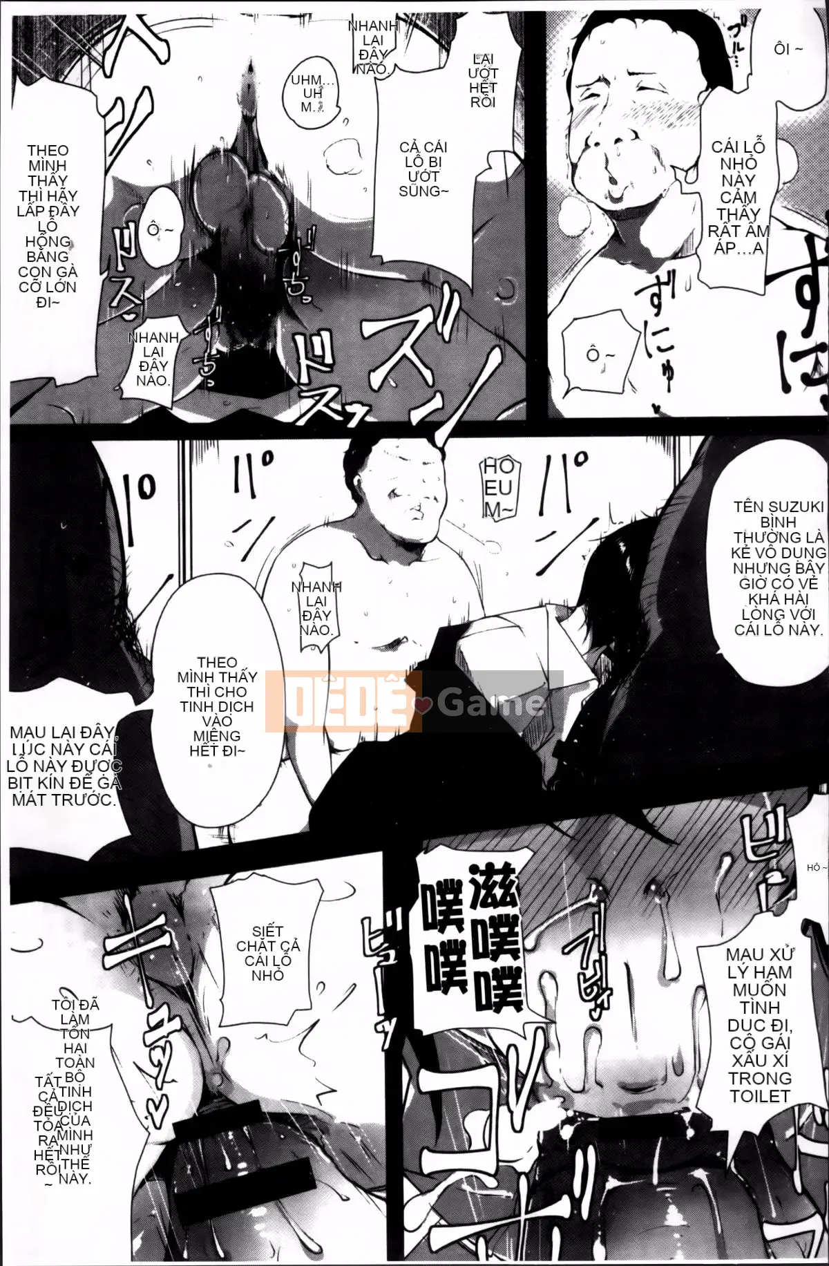 [Takakou Rosuke] Anaboko☆Obenhime-chan