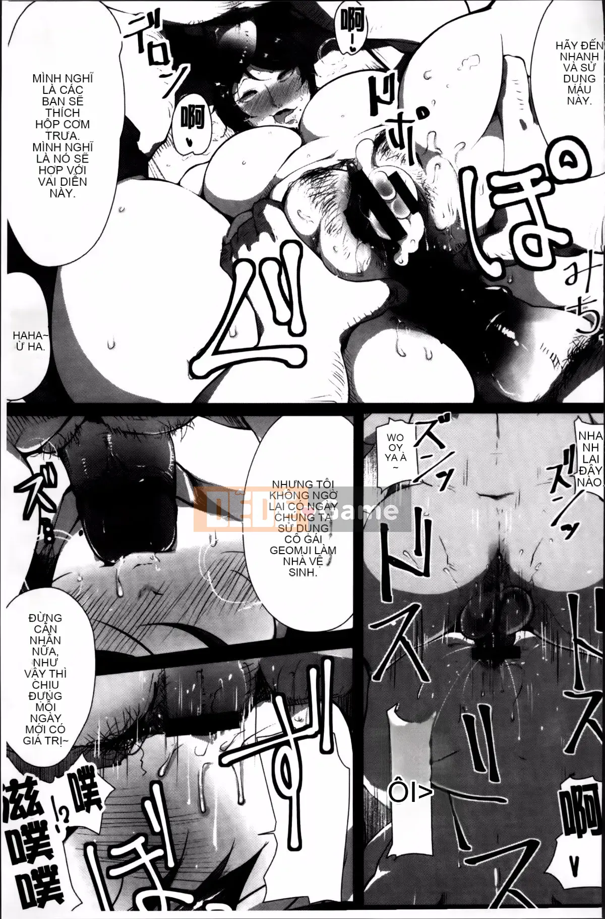 [Takakou Rosuke] Anaboko☆Obenhime-chan